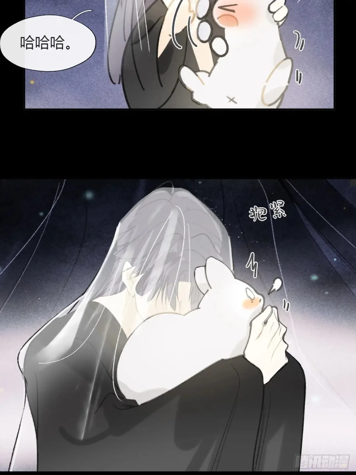 142-坐而论清玄·上-35