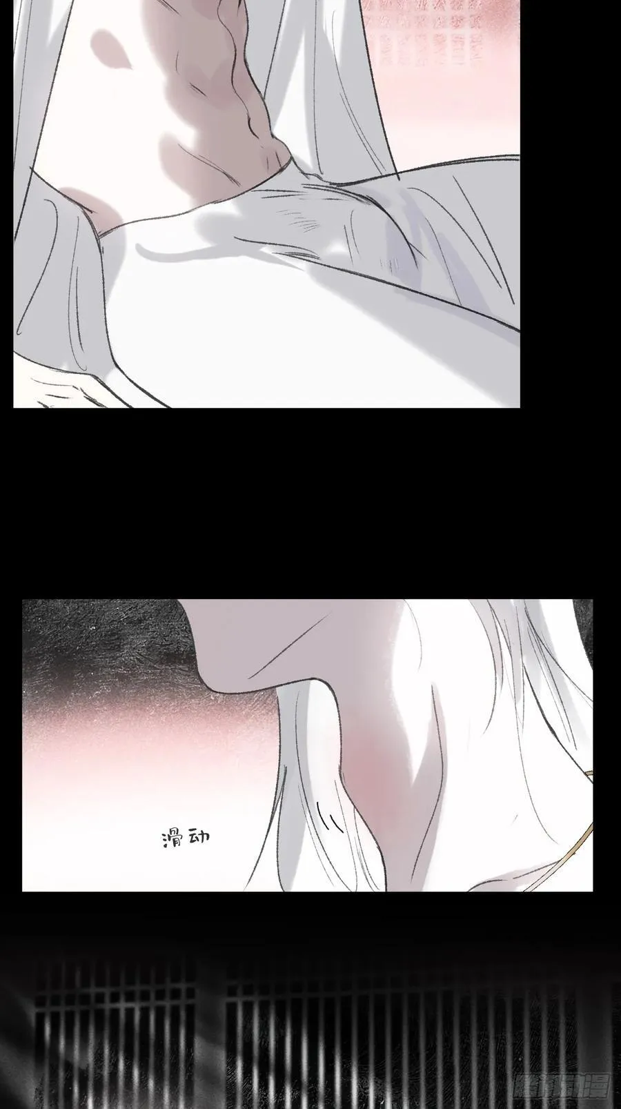 153-银烛昏罗帐-32