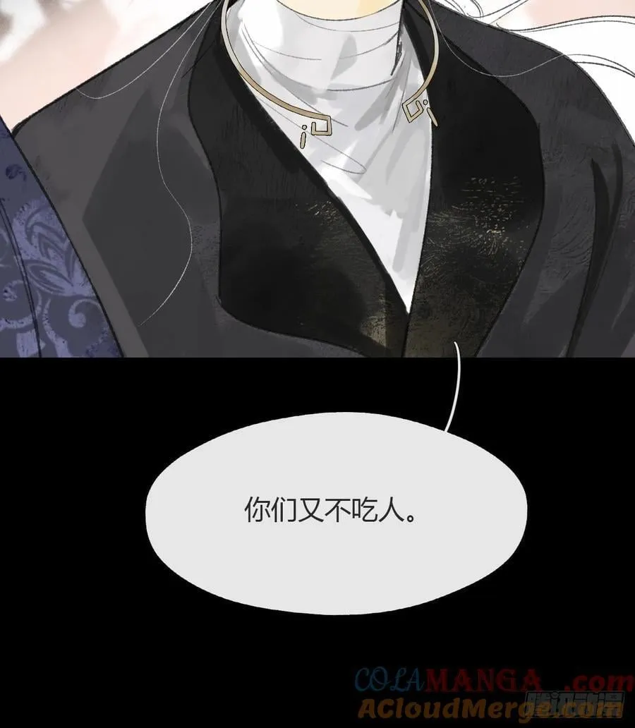 156-历史的正轨·下-30