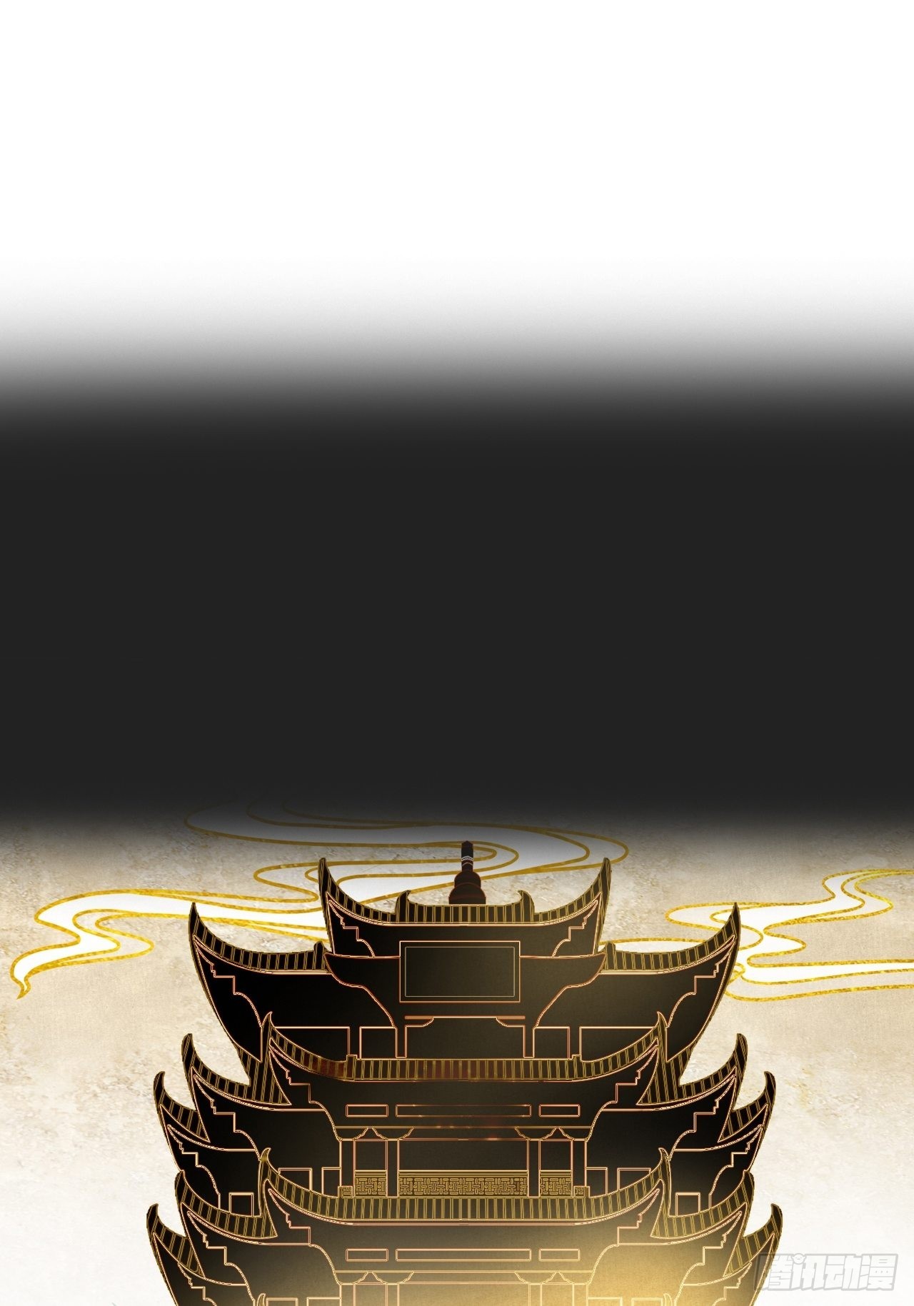 七十三-啸月破空-1