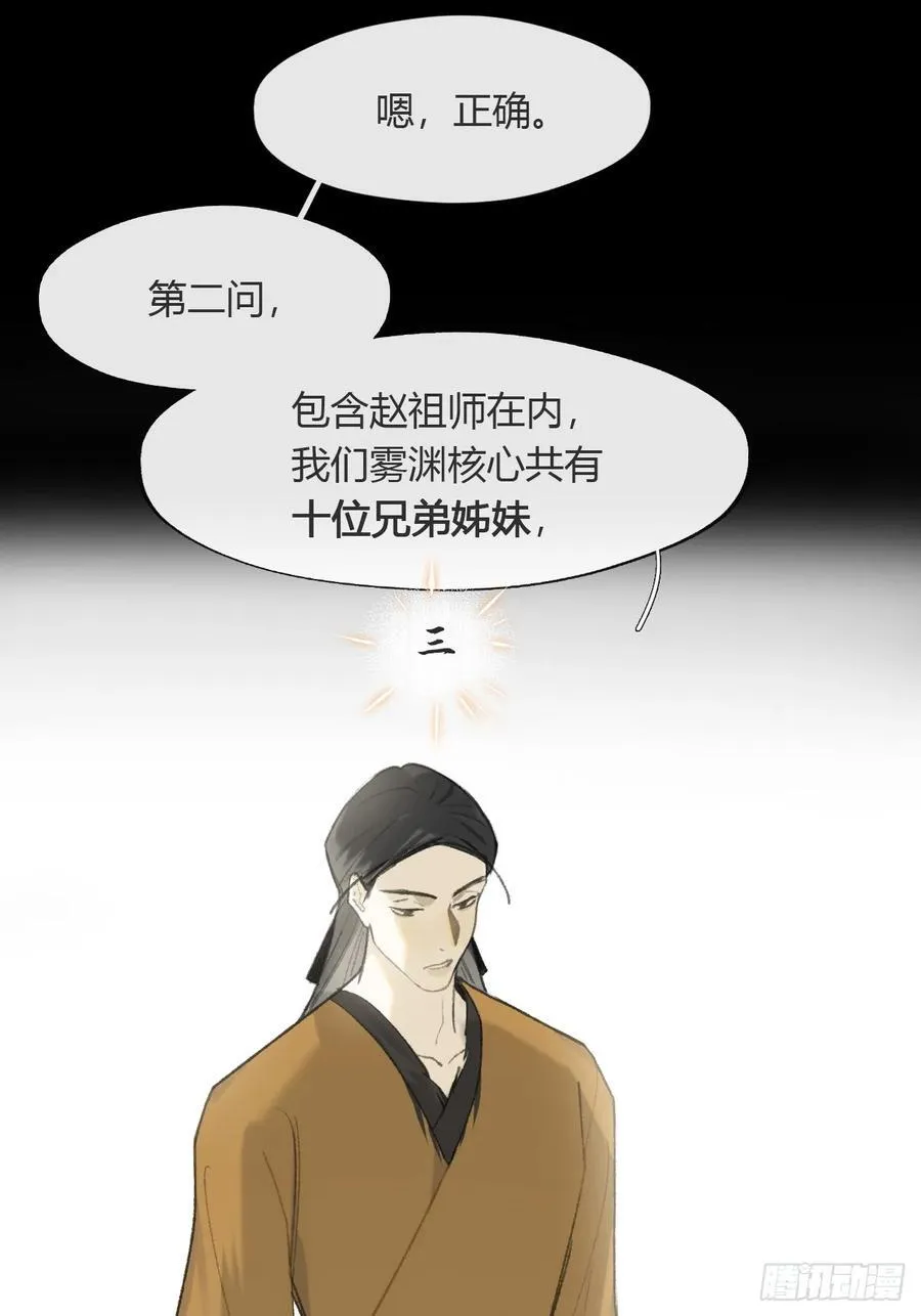 138-这是我对象-56