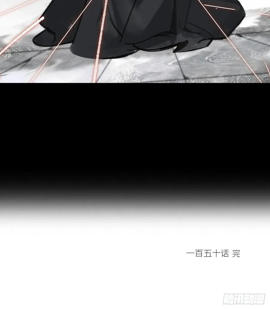 150-这里的主人-85