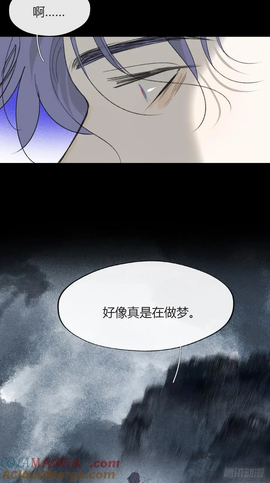 150-这里的主人-51