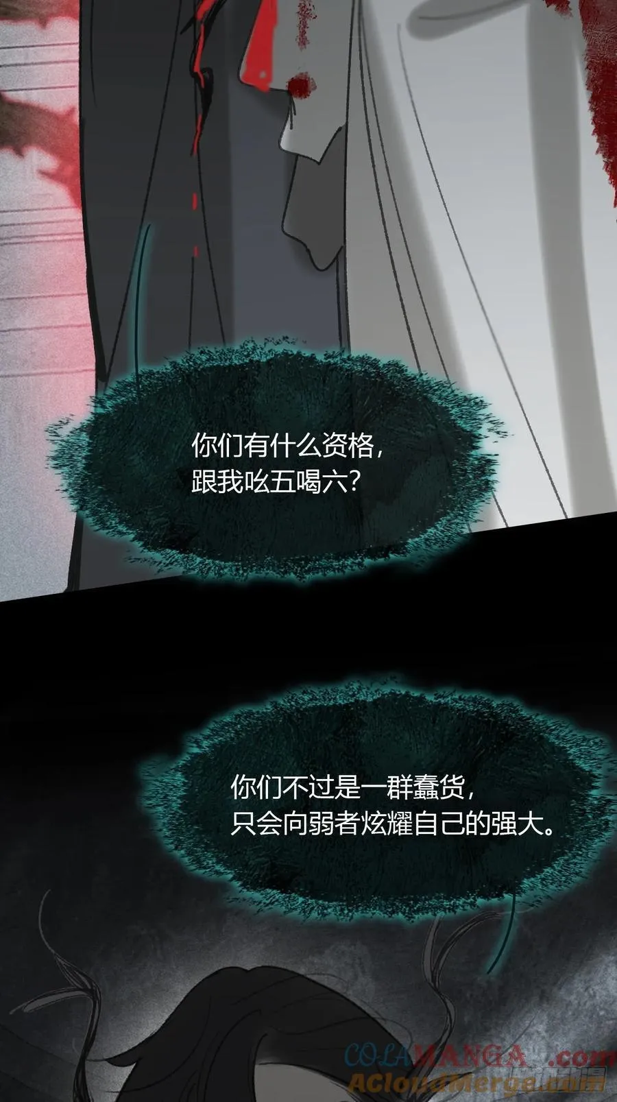 149-做完这好梦-18
