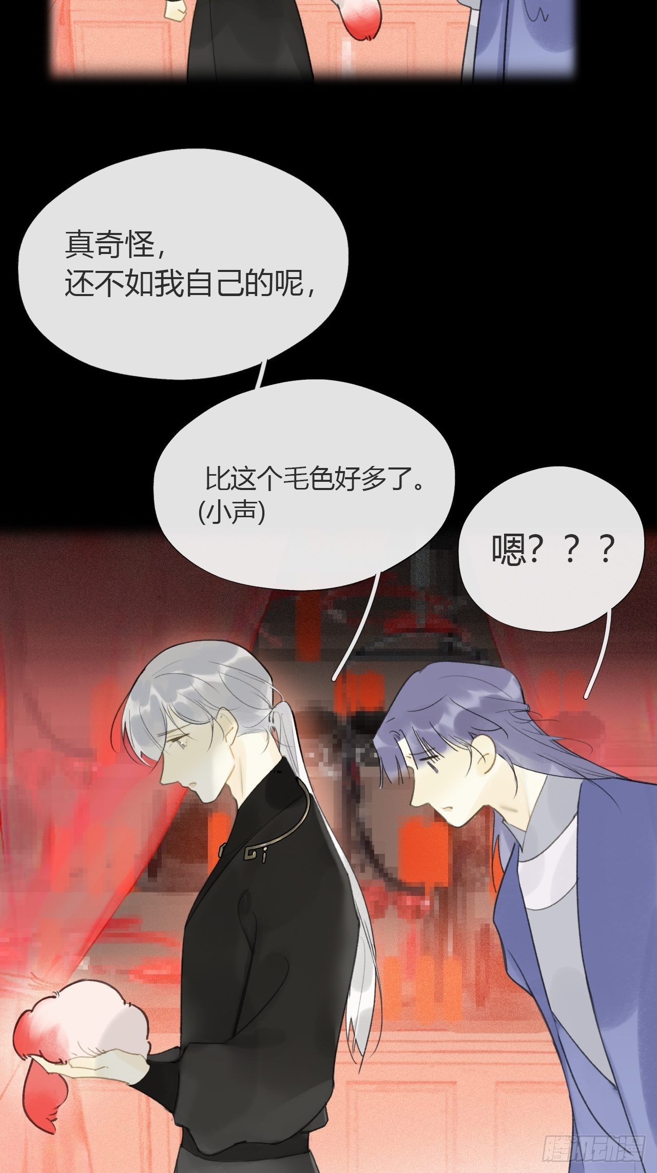 六十二-倾盖如故·上-30