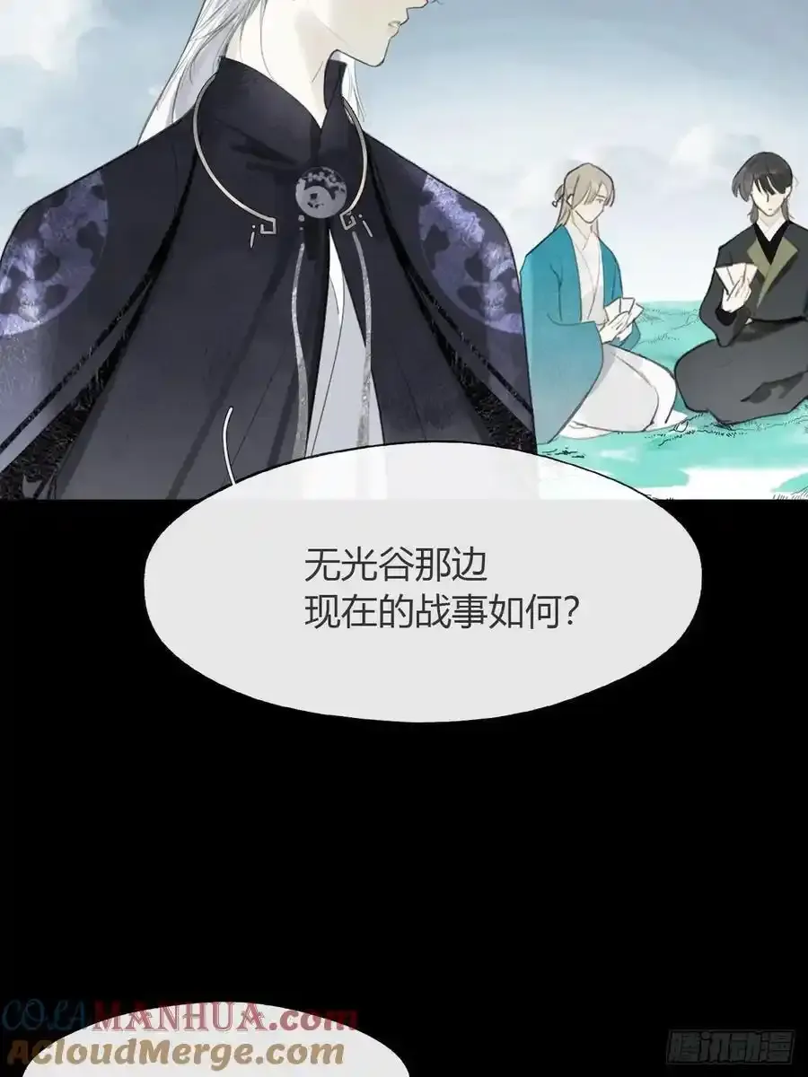 127-阿爹的关怀-6