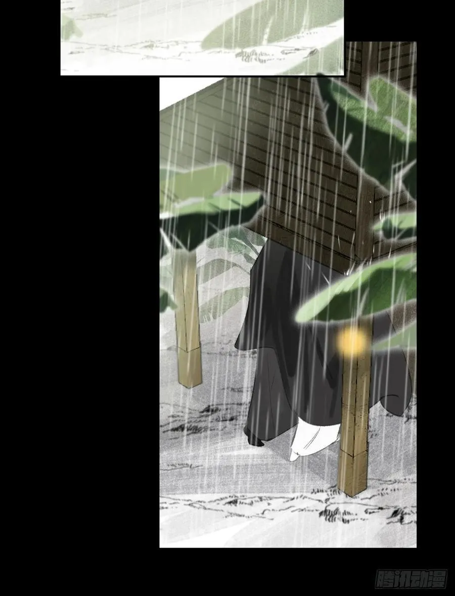 139-他是我师父-34