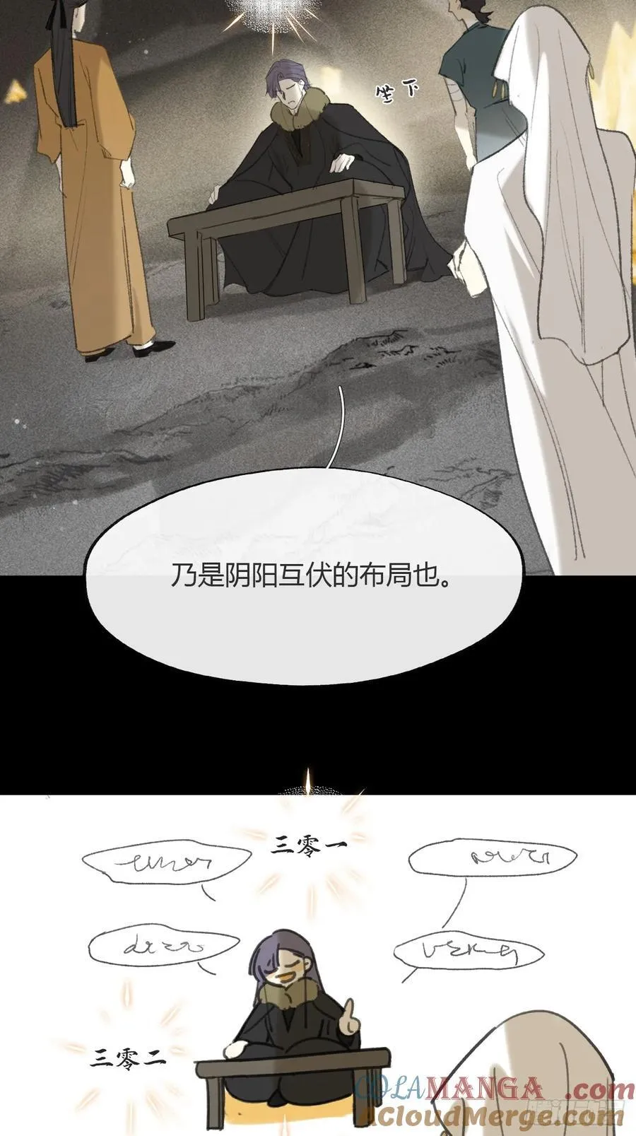 138-这是我对象-24