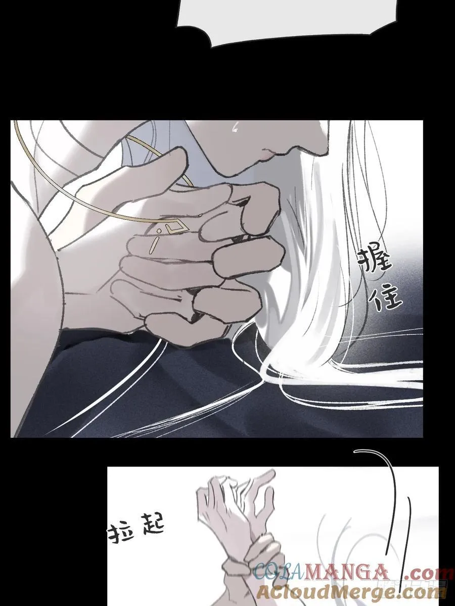 153-银烛昏罗帐-18