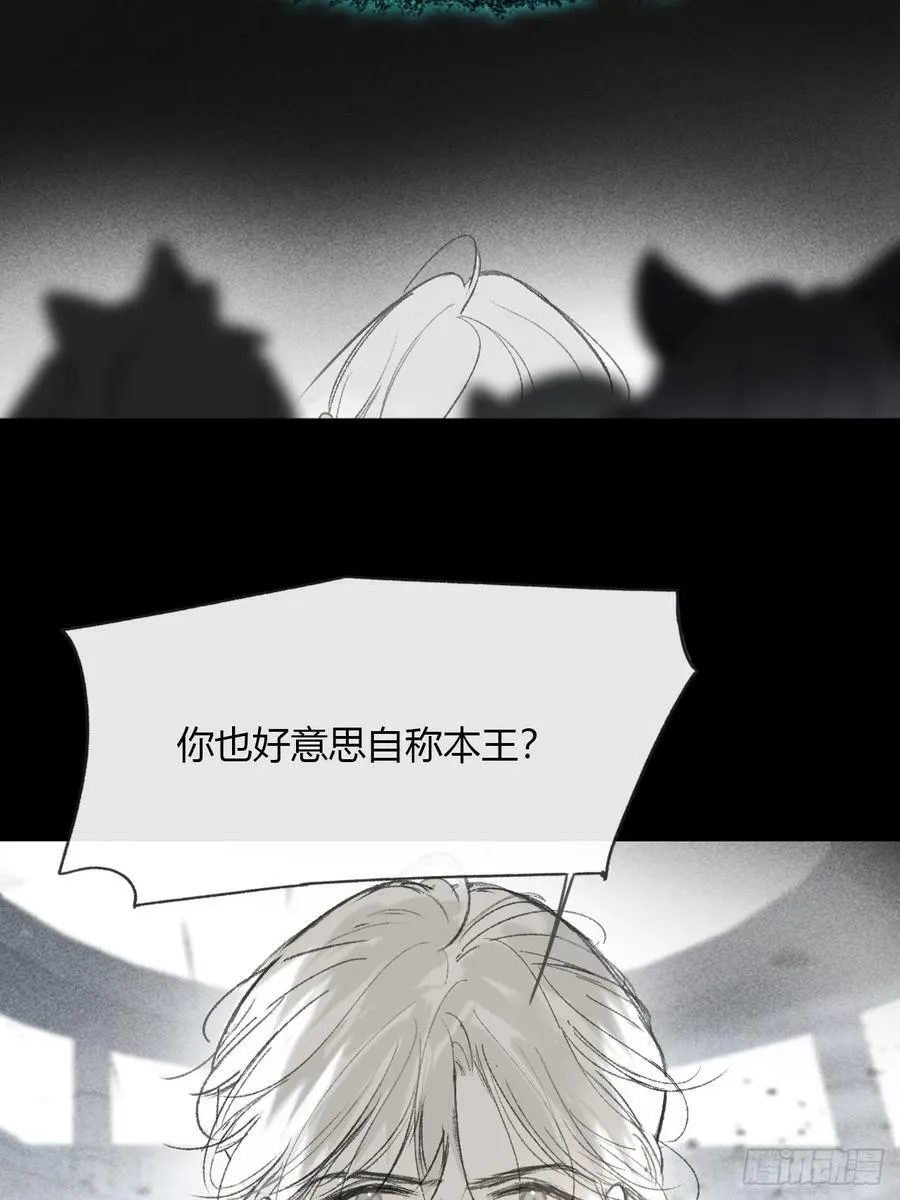 149-做完这好梦-8