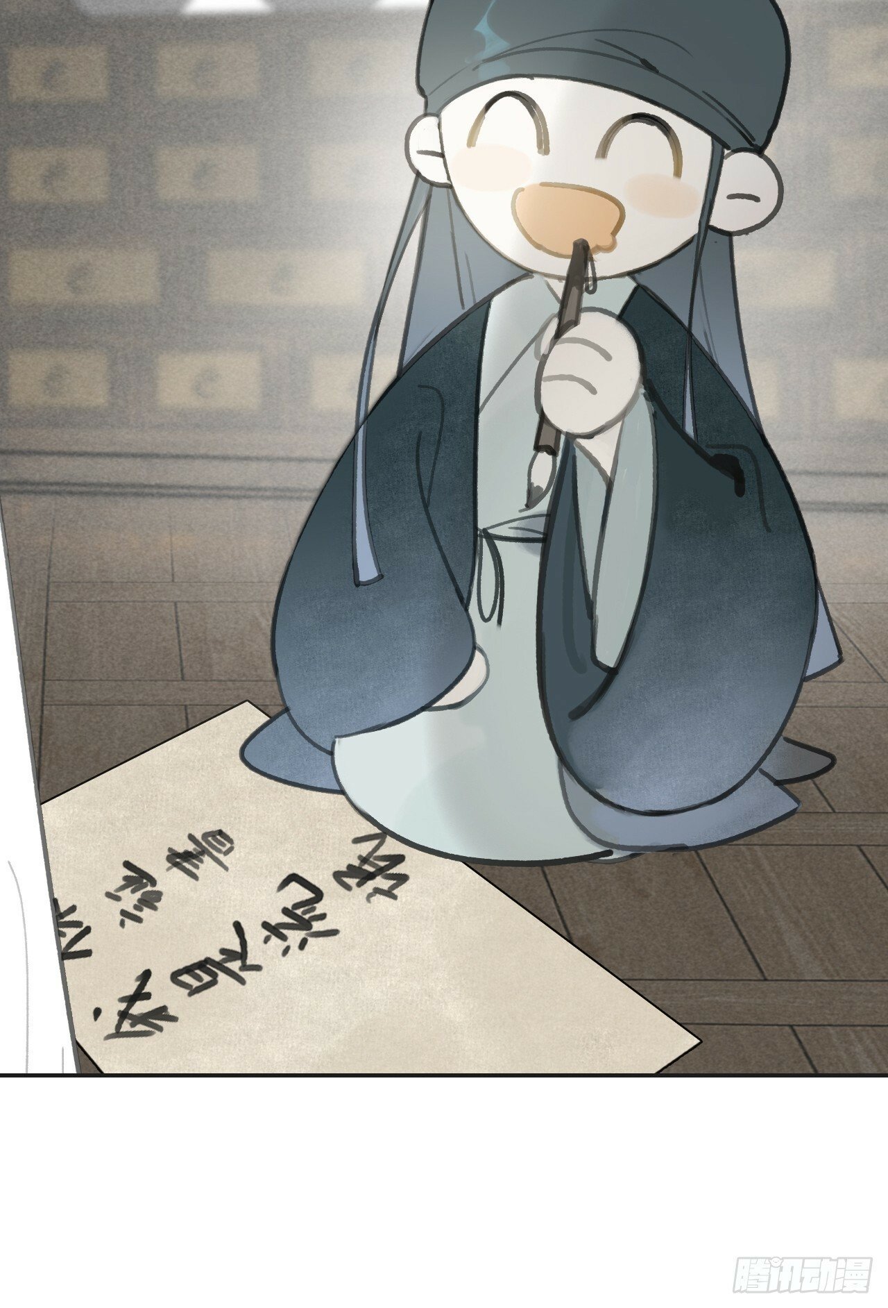 103-没那么好骗-42