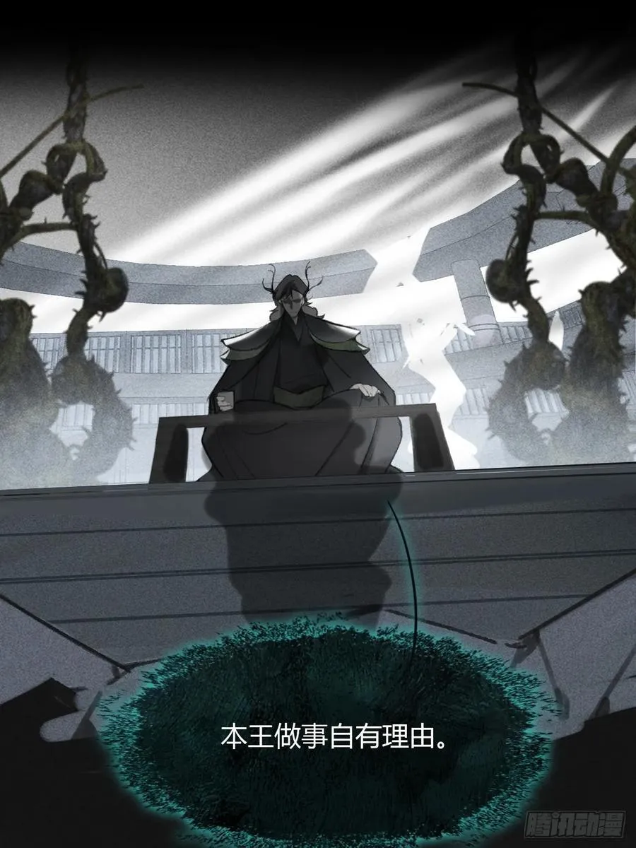 149-做完这好梦-7