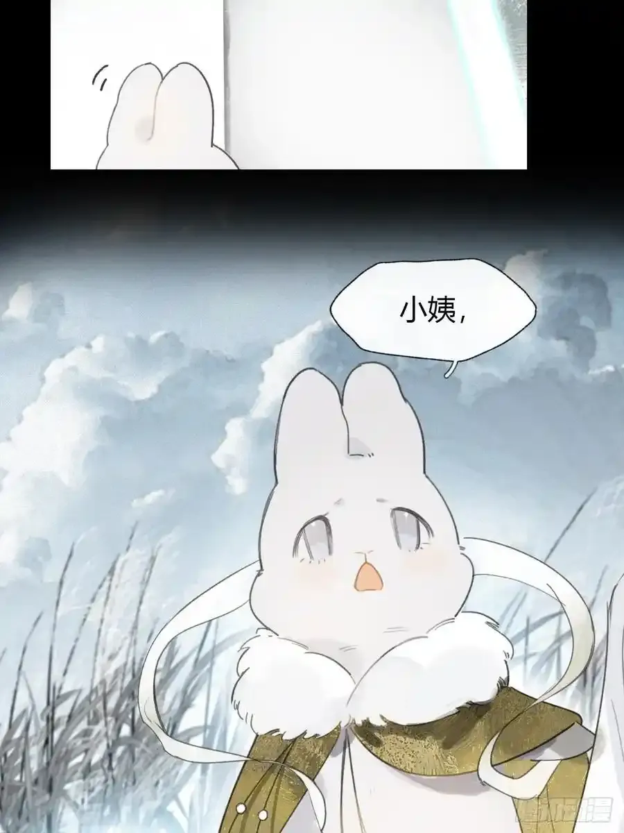 126-一罐酱萝卜-4