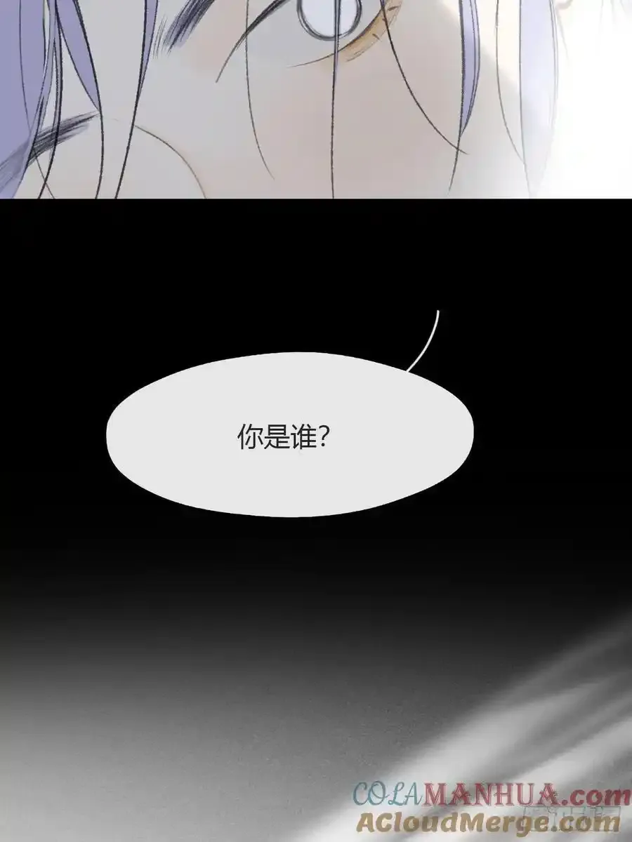 -132-窘迫的重逢48