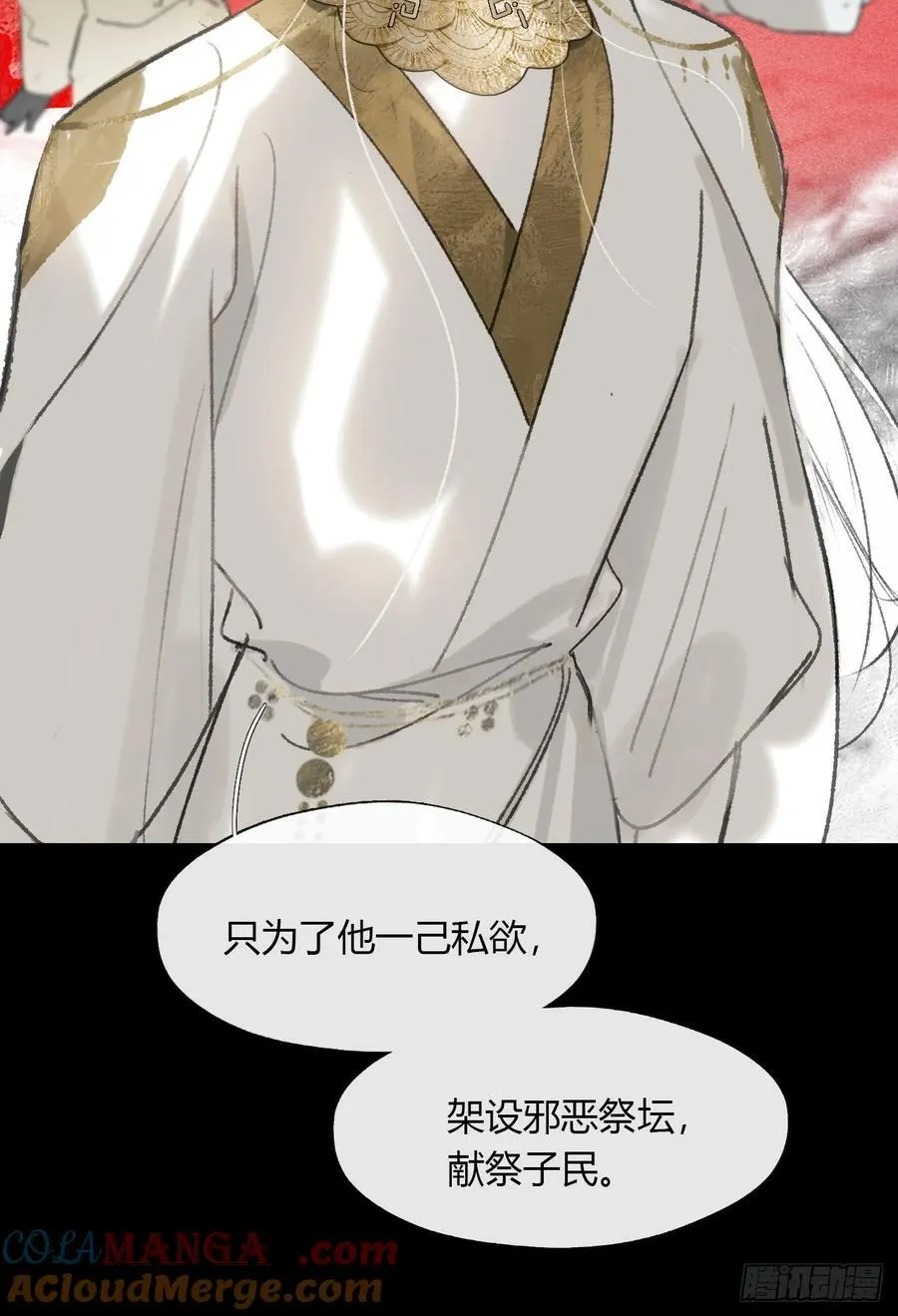 149-做完这好梦-6