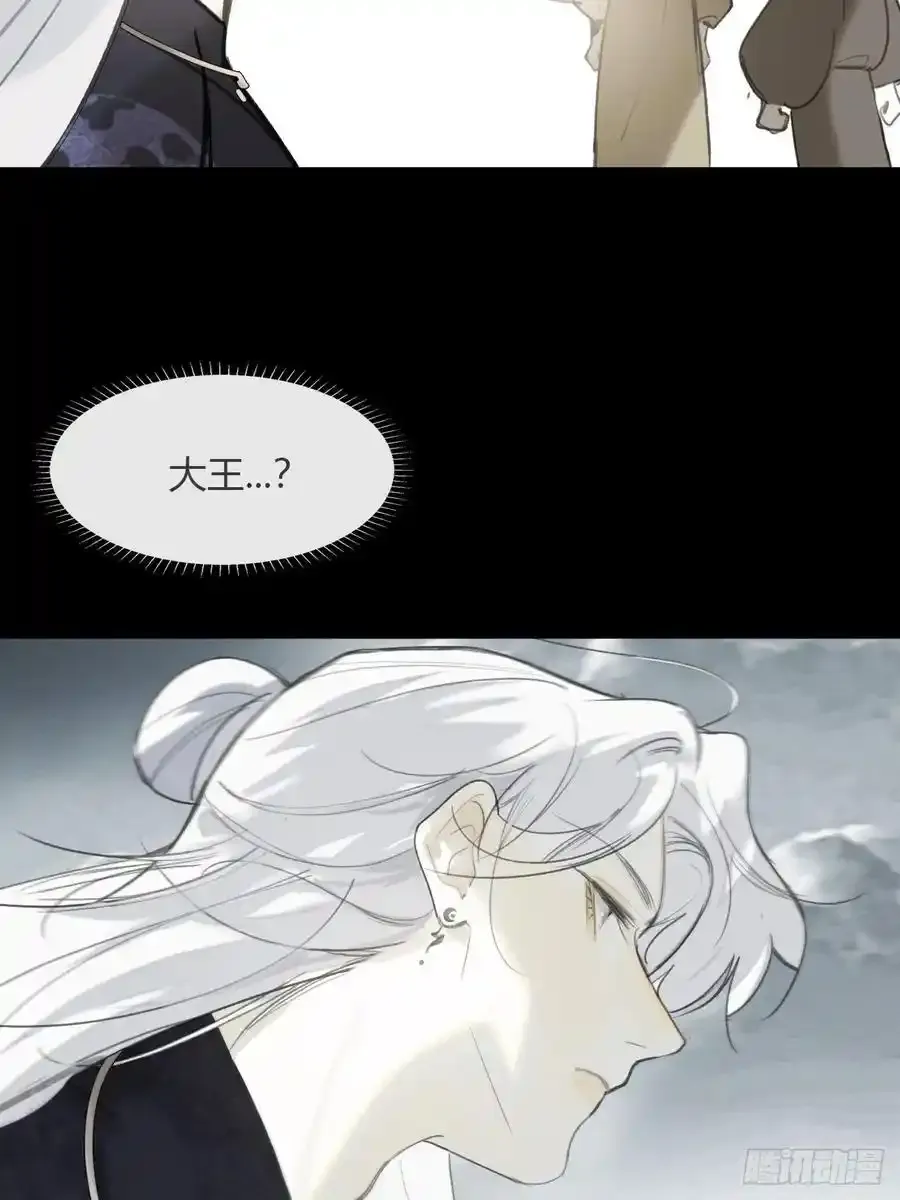 130-测谎者异能-47