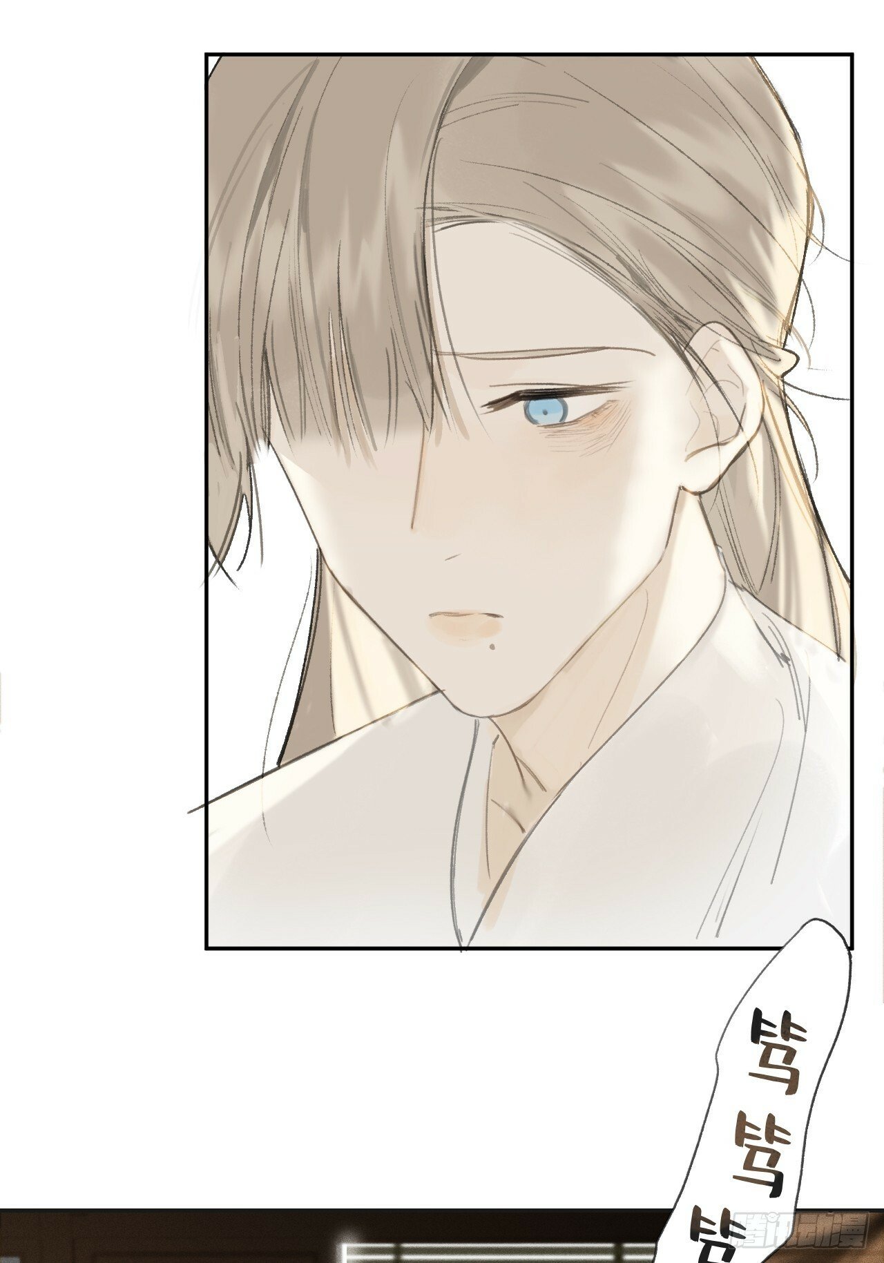 107-感谢赵菩萨-23