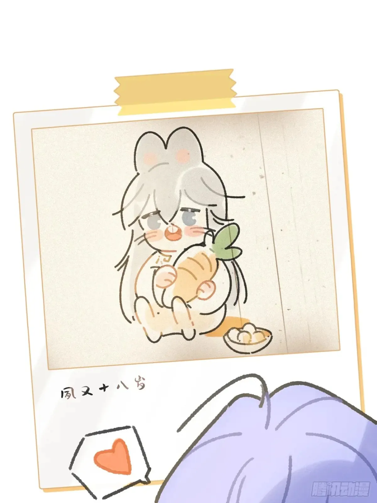 145-此宴非好宴-0