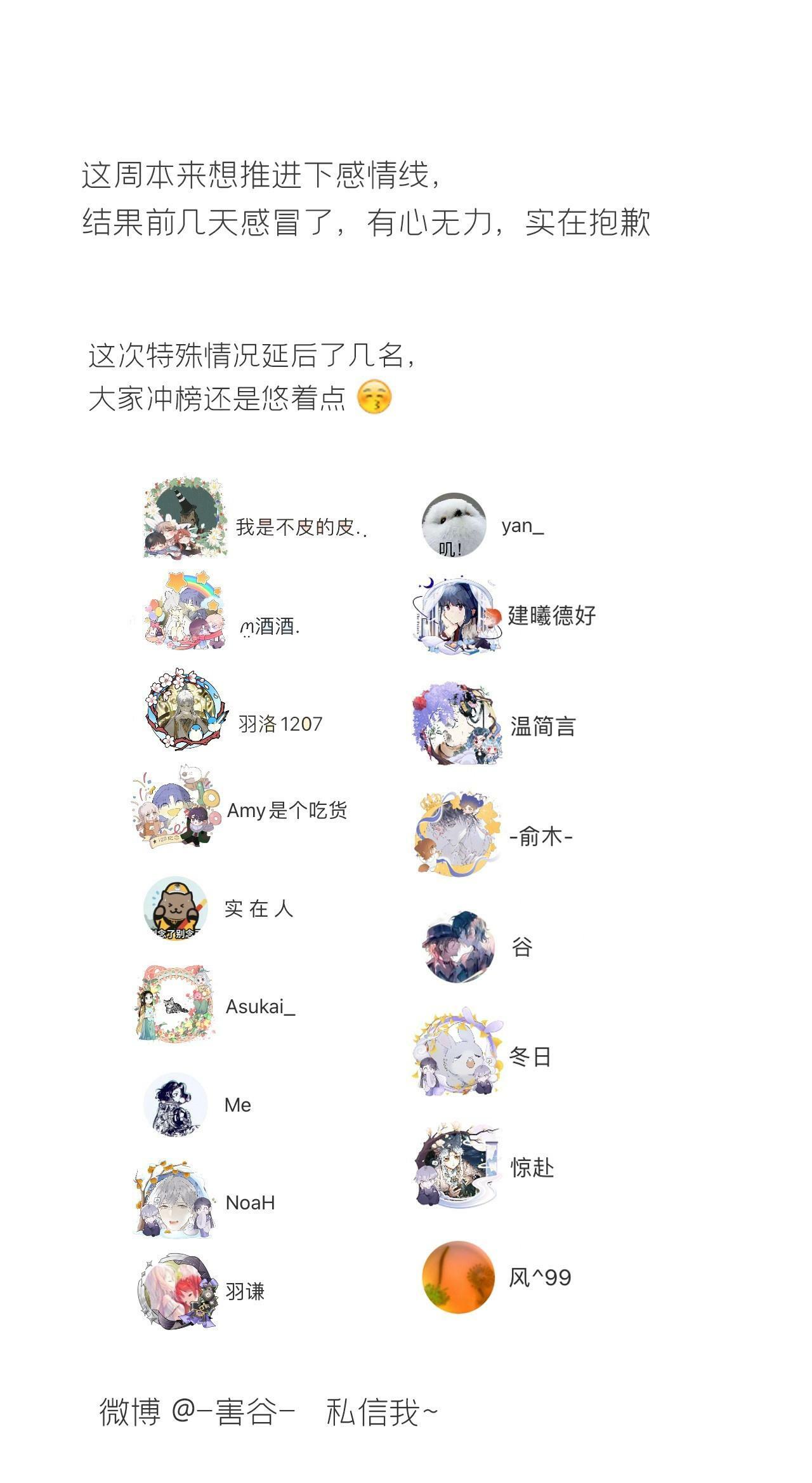 104-全是小姑娘-56
