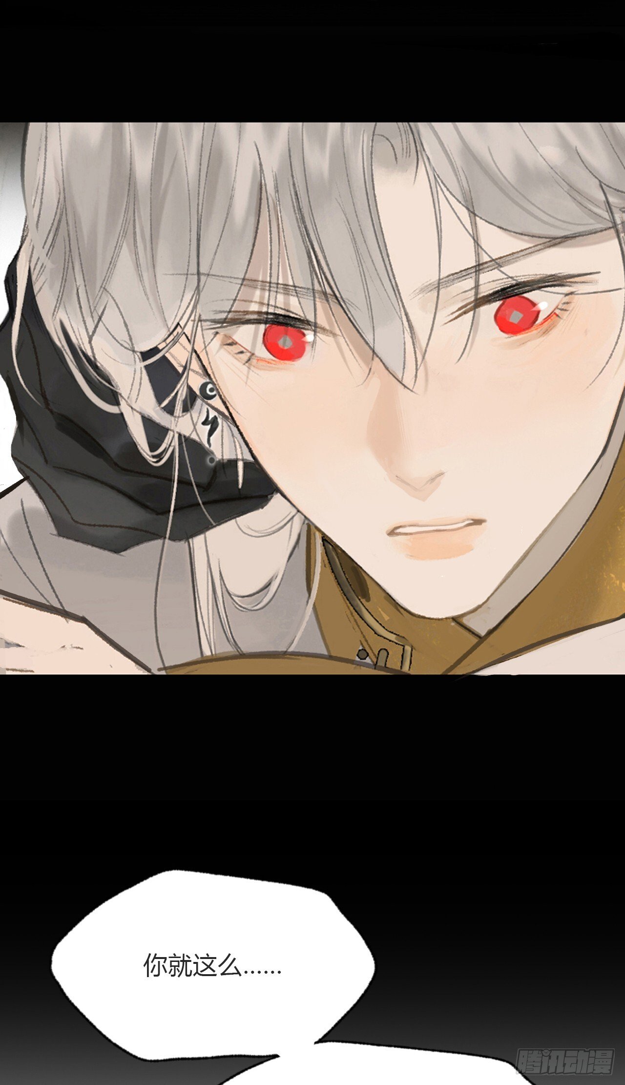 114-赵祖师神祠-46