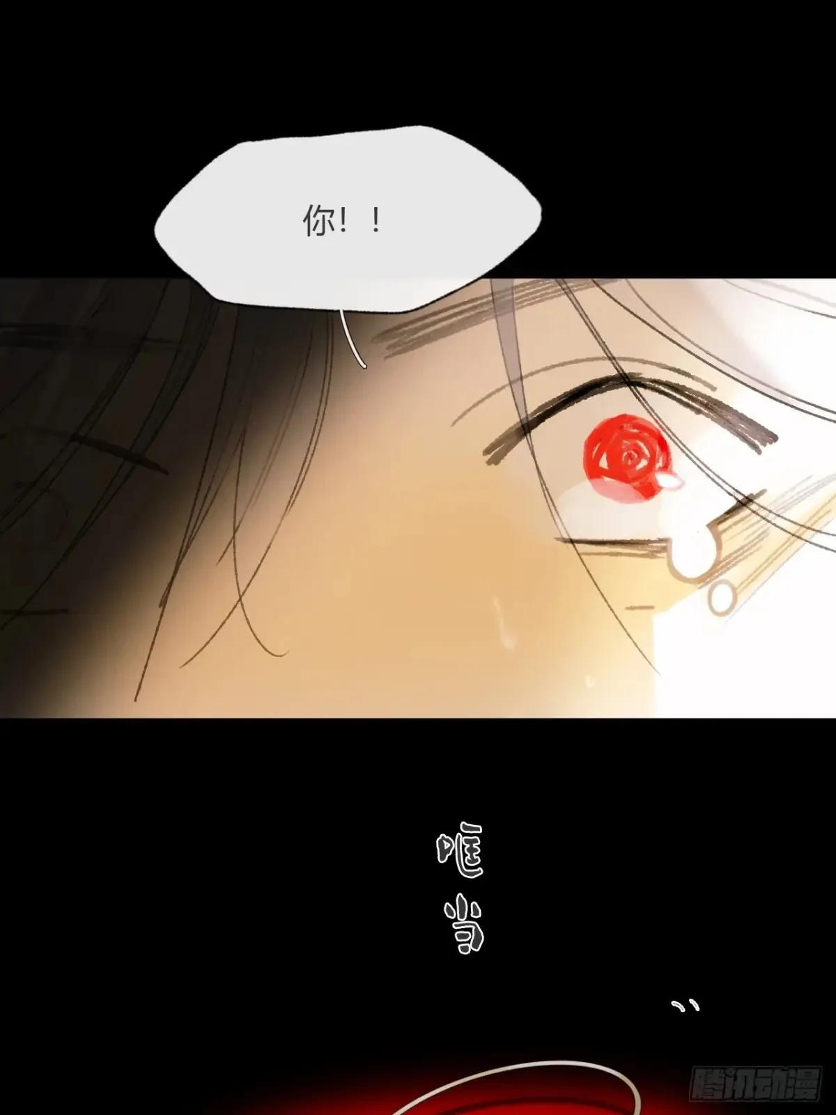 141-春雨绵绵里 -36
