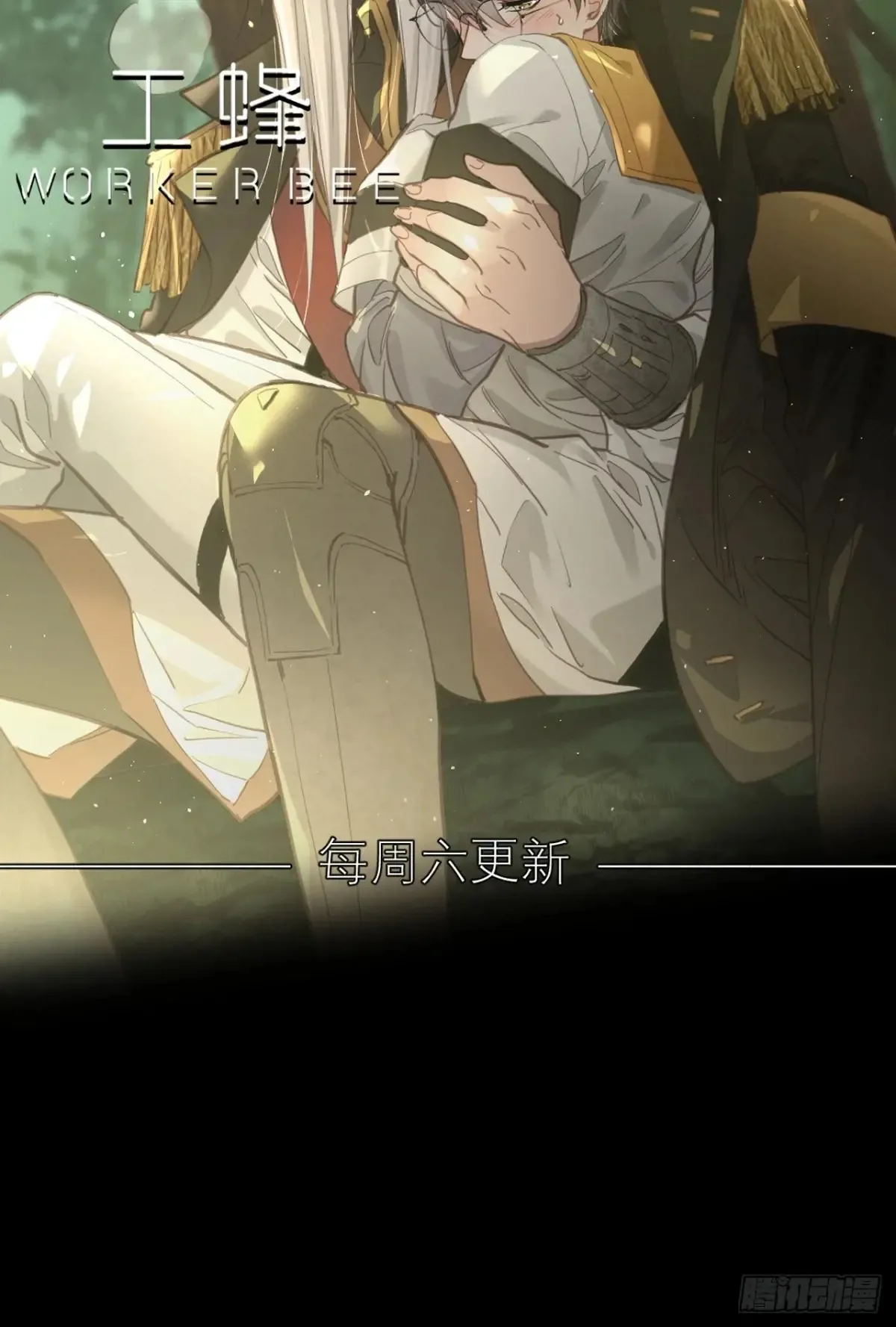 141-春雨绵绵里 -59