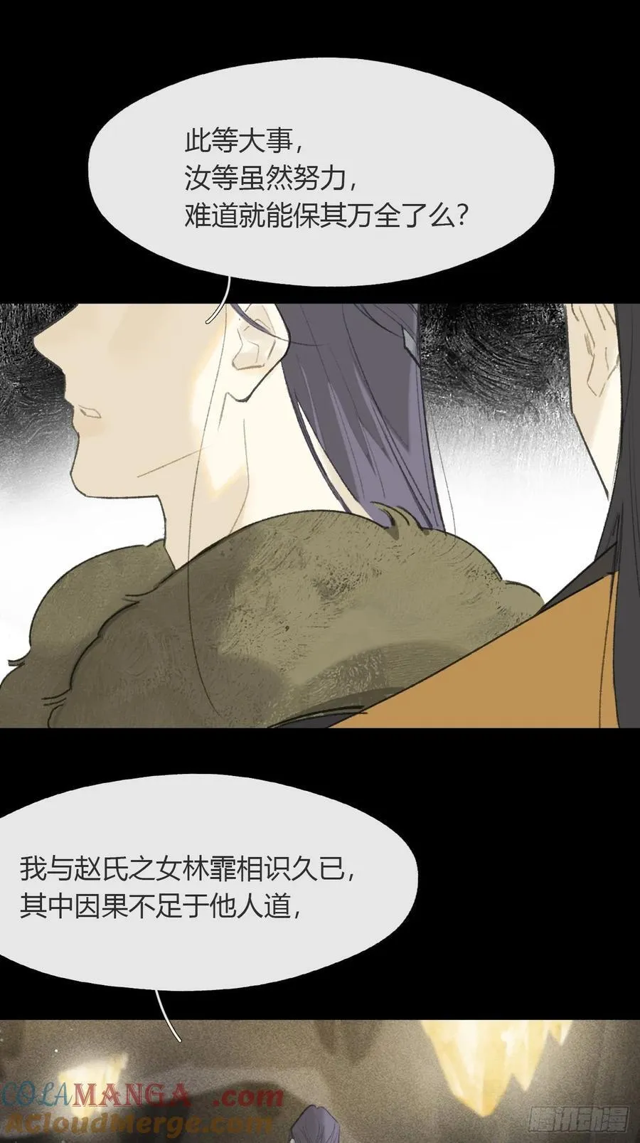 138-这是我对象-21