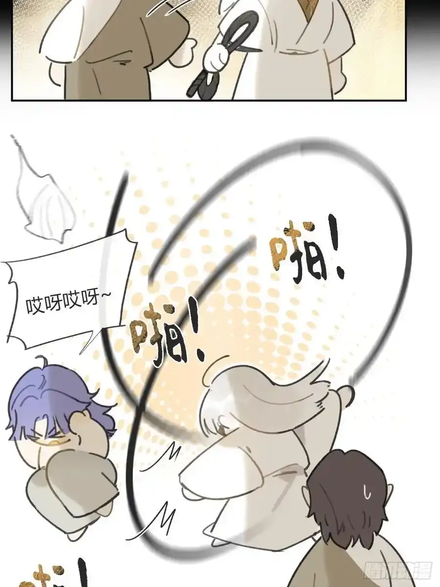 133-正面回答我！-23