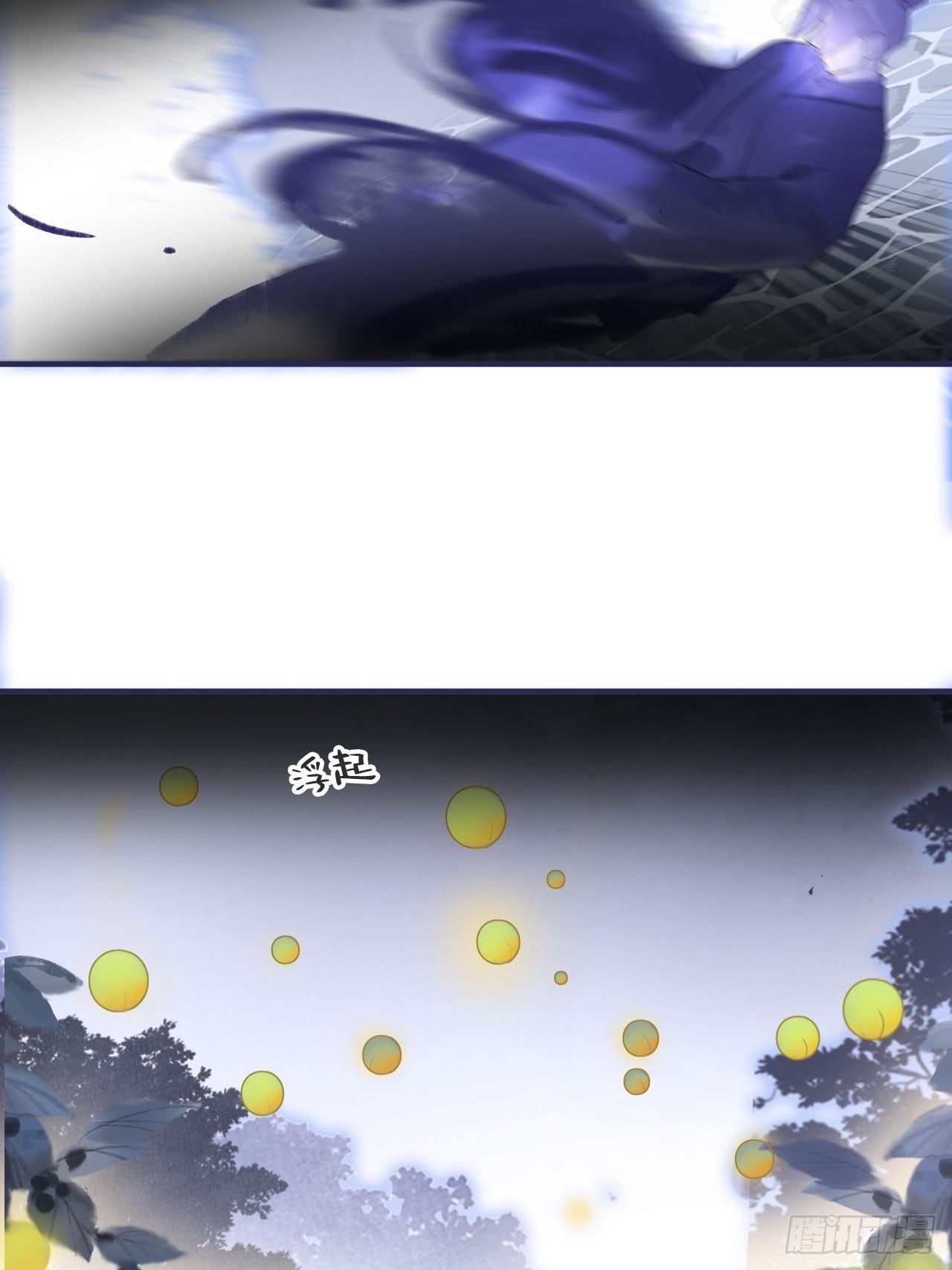 三十六话-对不起-31