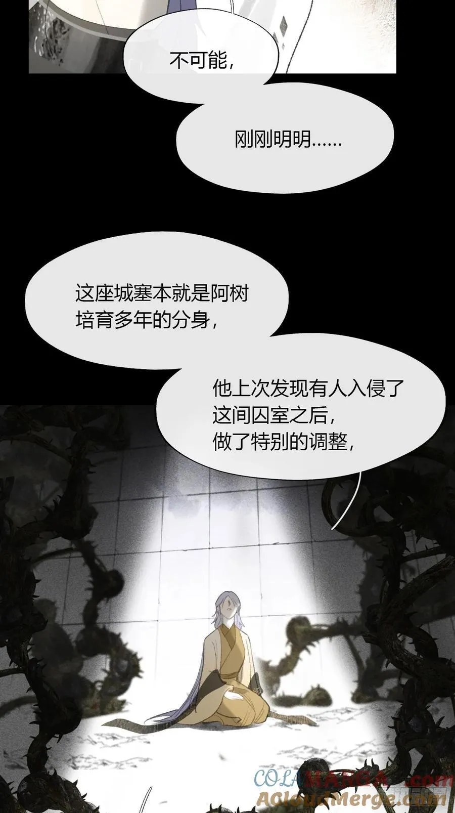 149-做完这好梦-42
