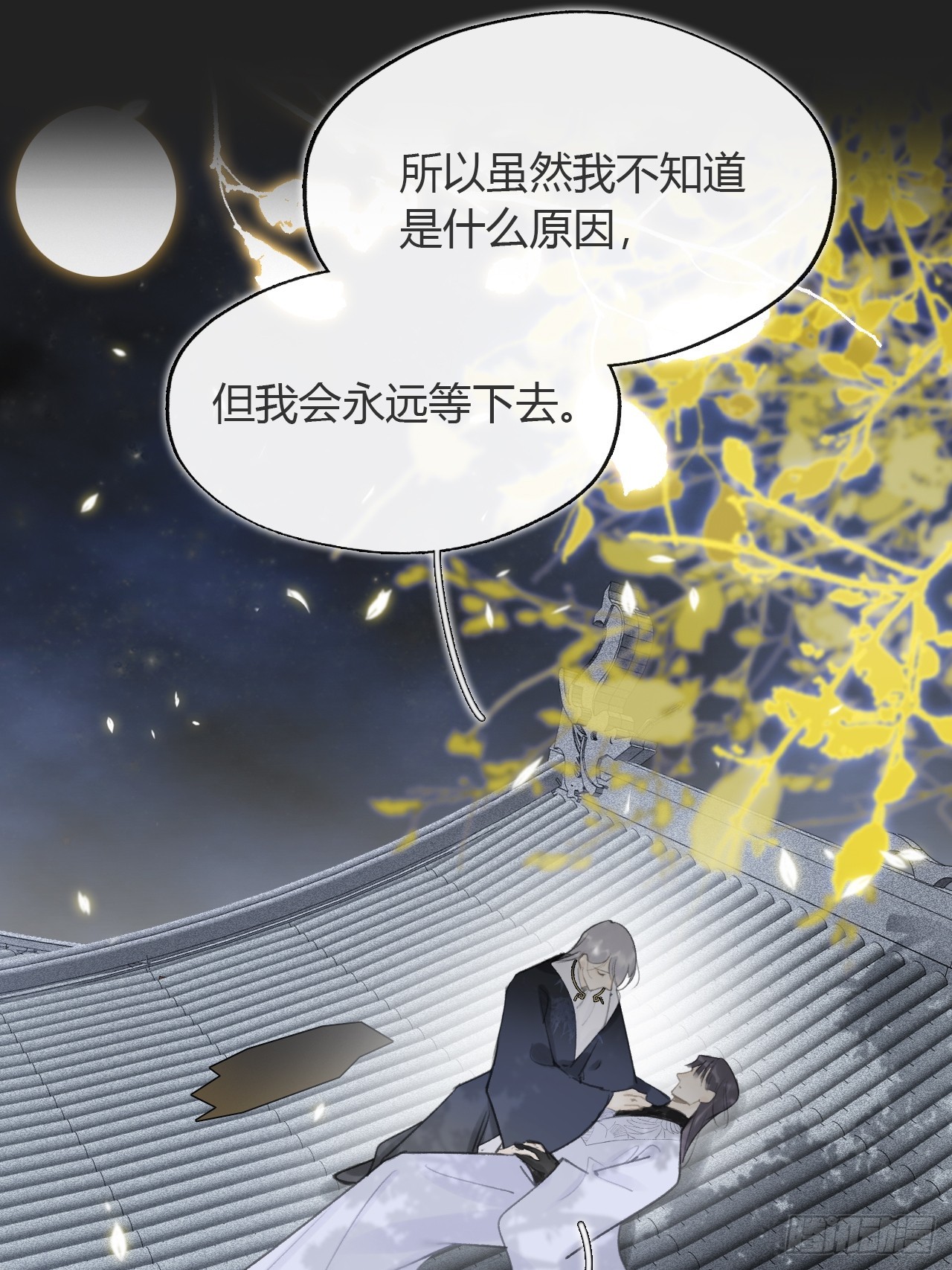 八十一-我很满足-32