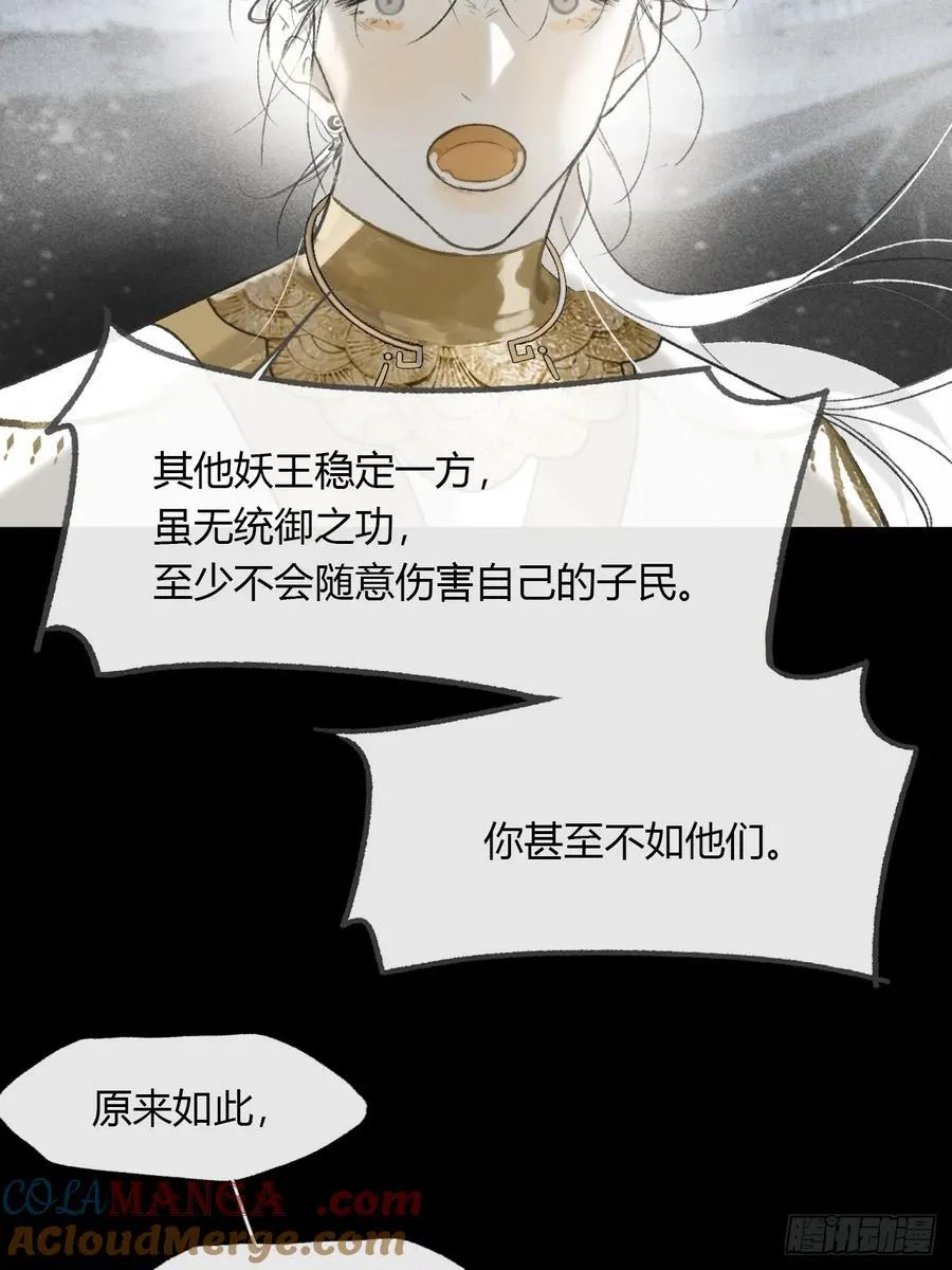 149-做完这好梦-9
