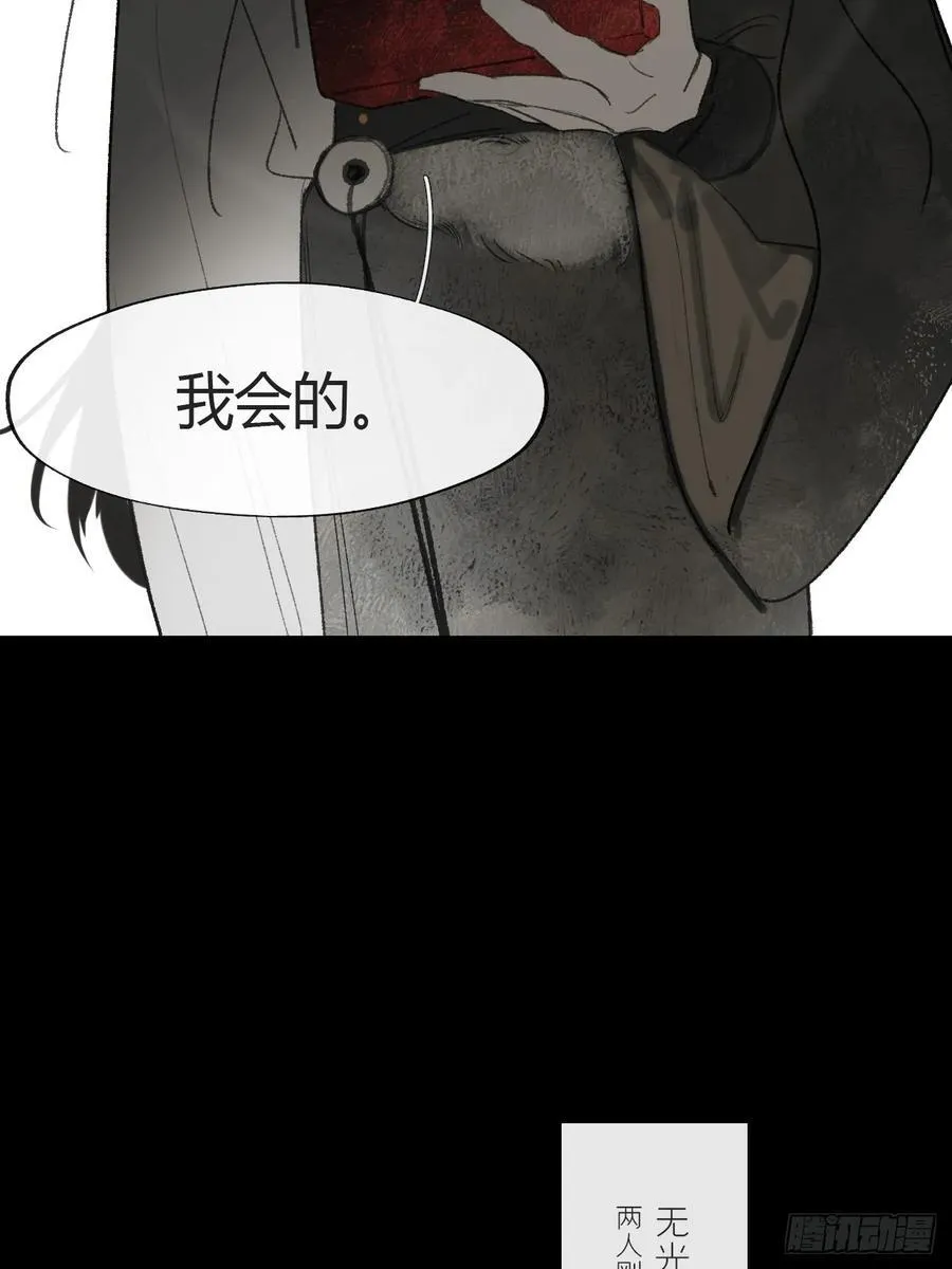 135-项圈的作用-38
