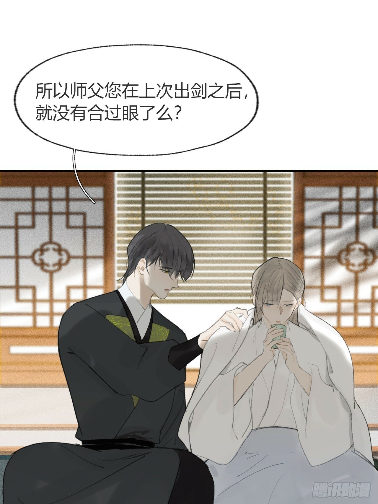 107-感谢赵菩萨-5