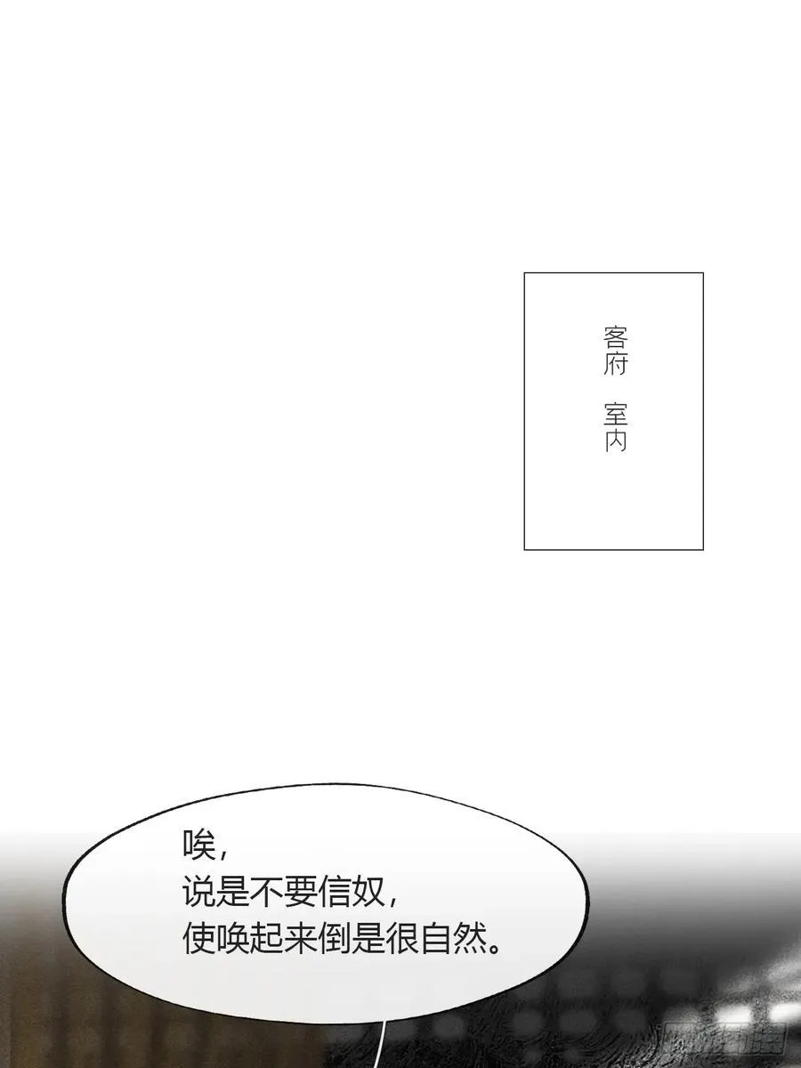 135-项圈的作用-11