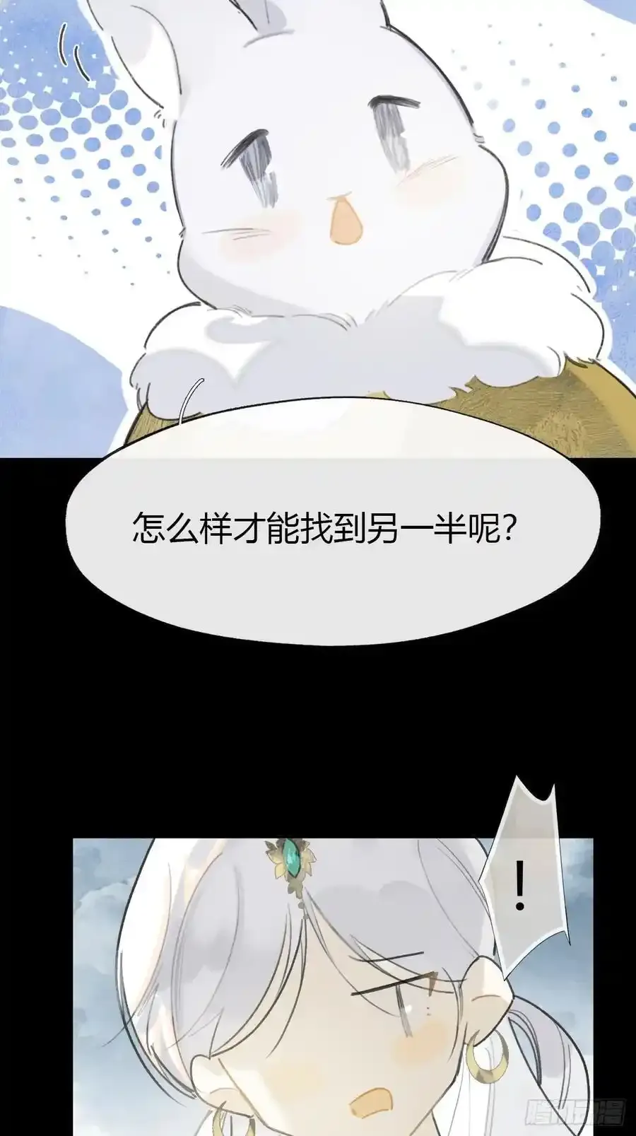 126-一罐酱萝卜-19