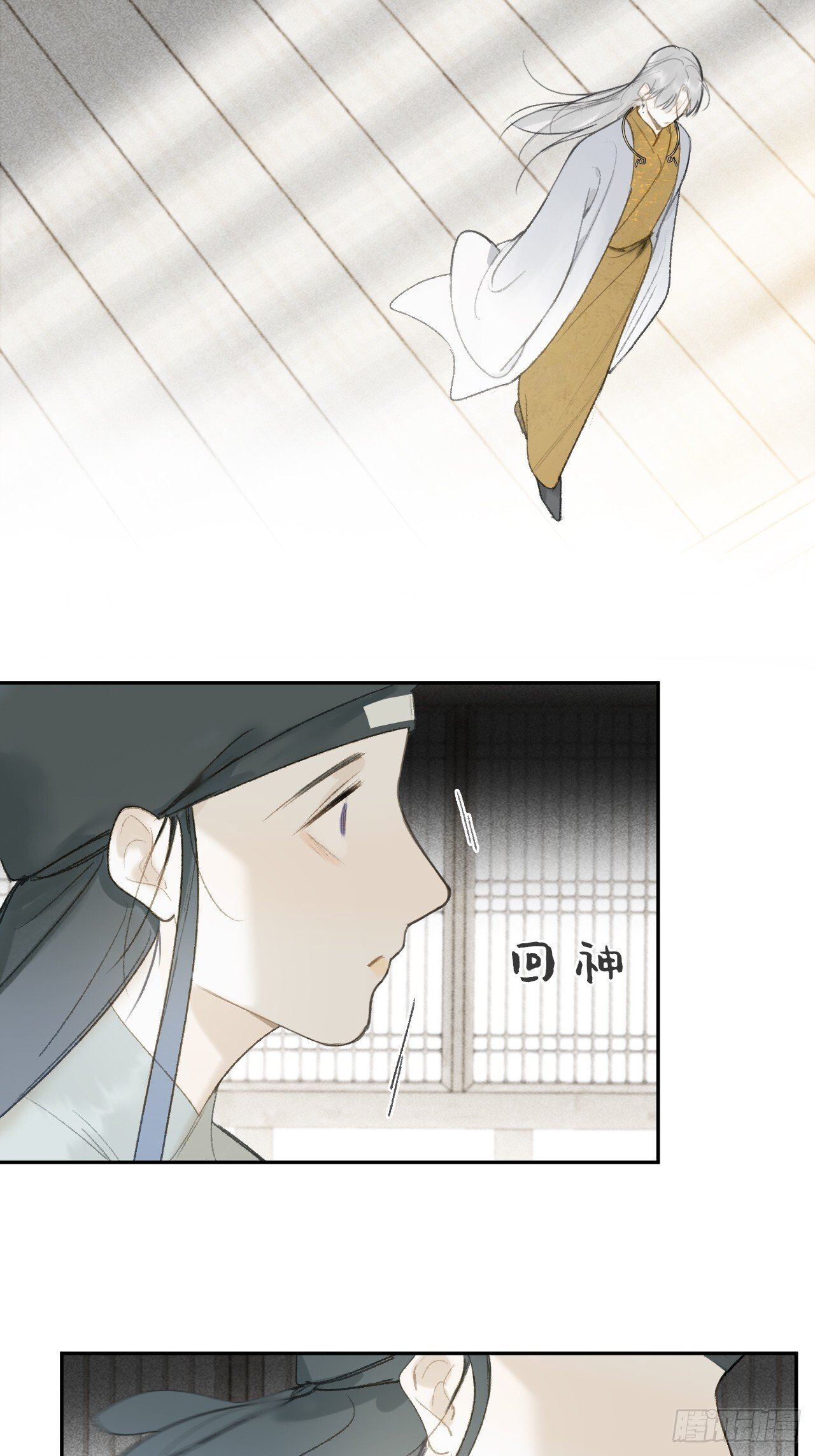 113-熟悉的骗术-34