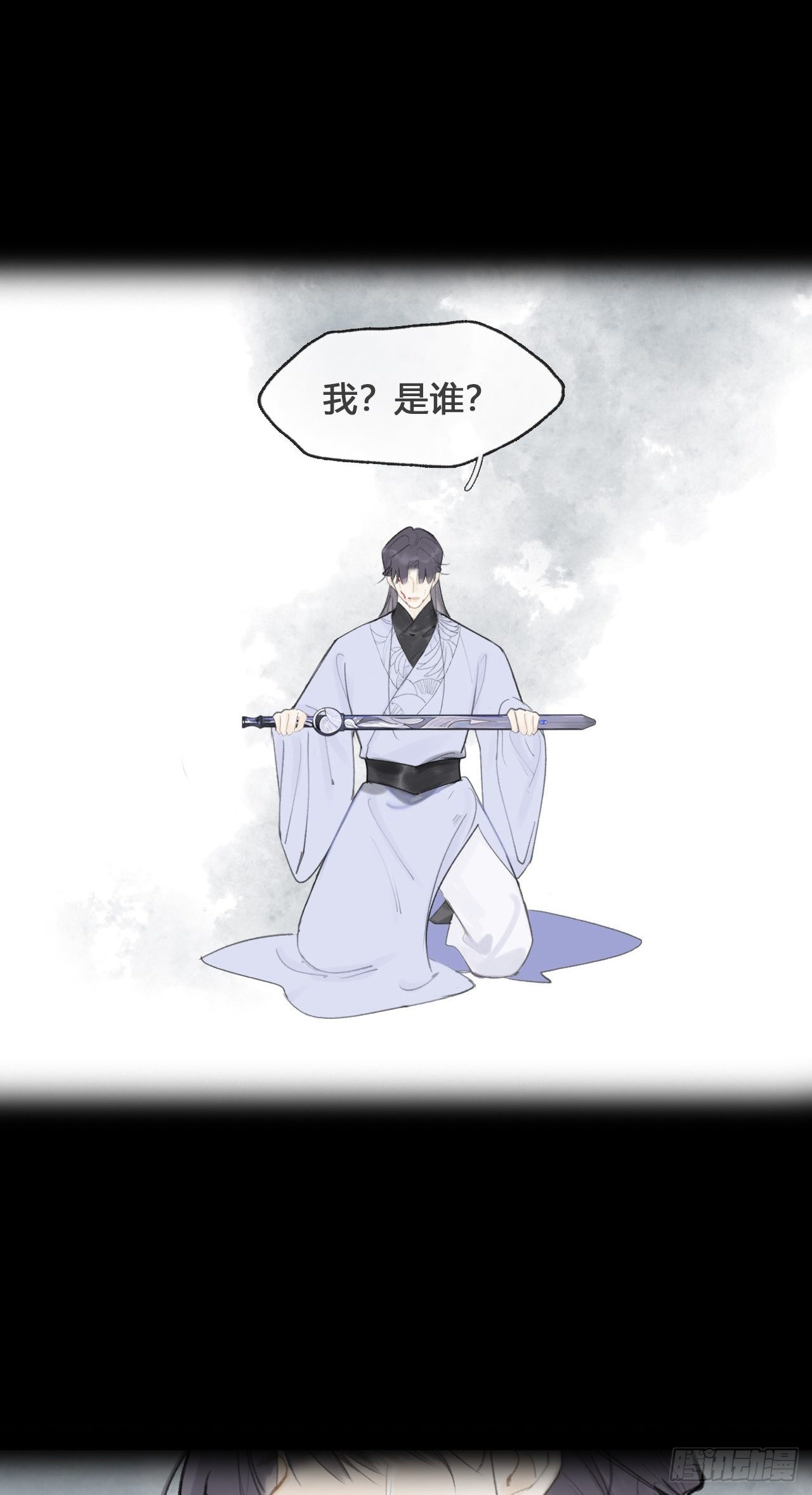 七十四-我不知道-40