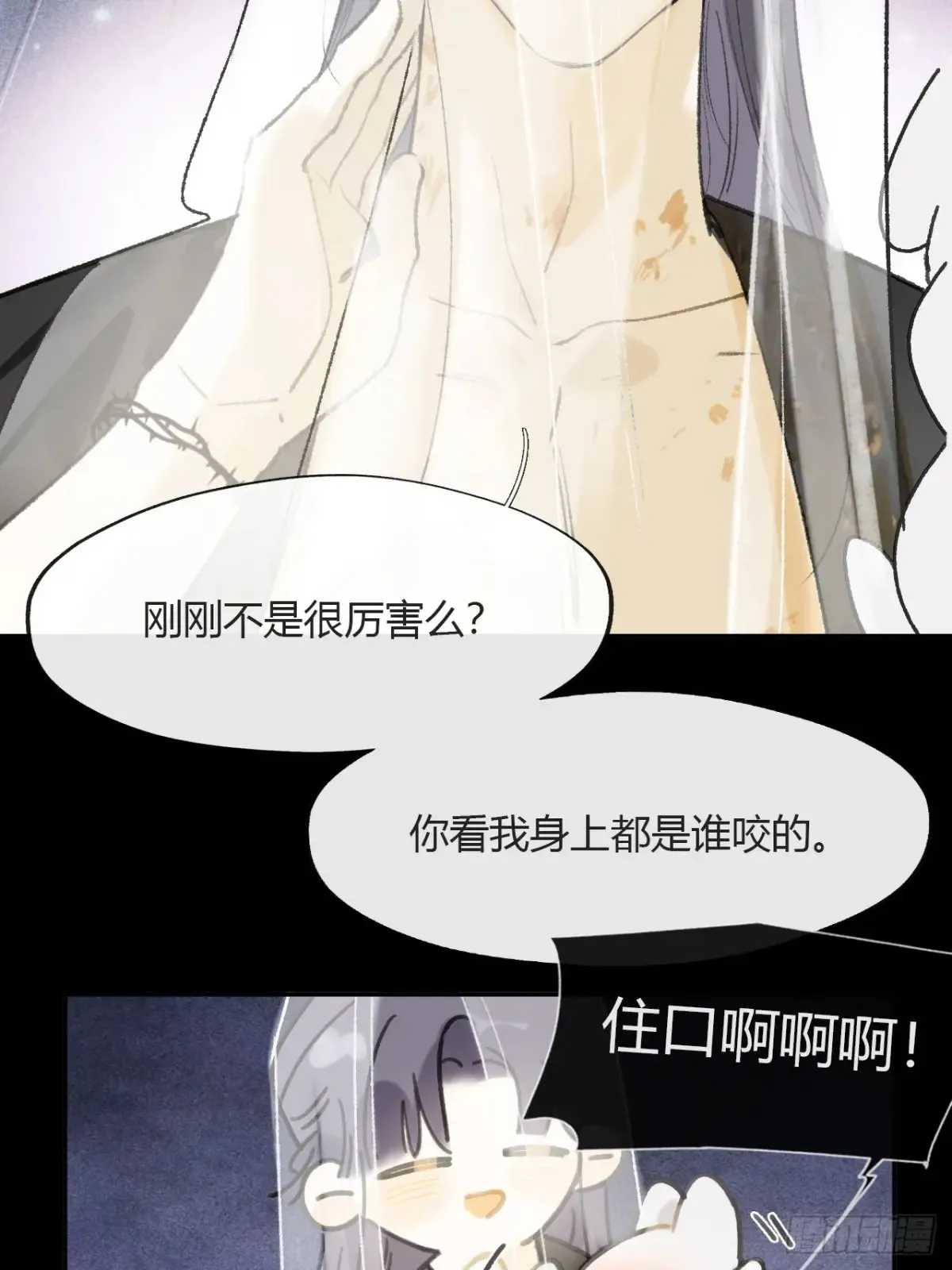 142-坐而论清玄·上-34