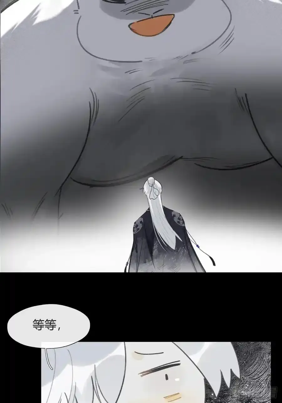 128-上古的秘境1-2