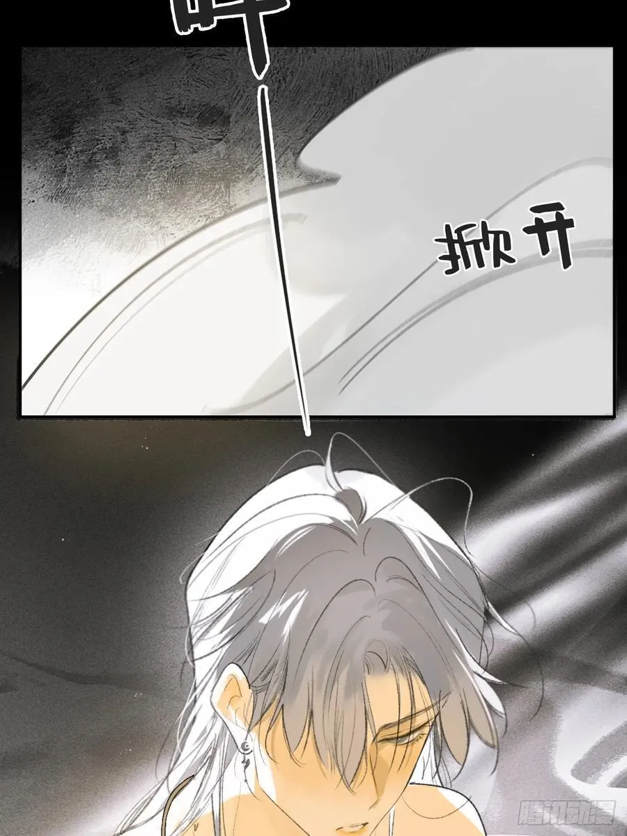 135-项圈的作用-8