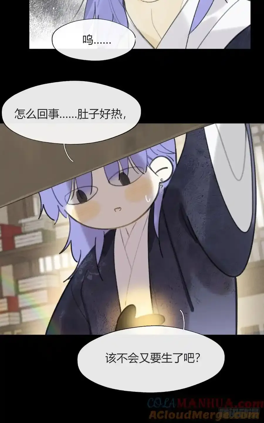 128-上古的秘境1-24
