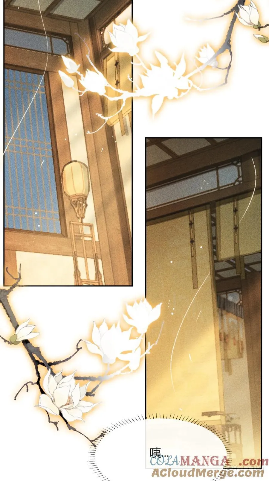 151-此界当无拘-78