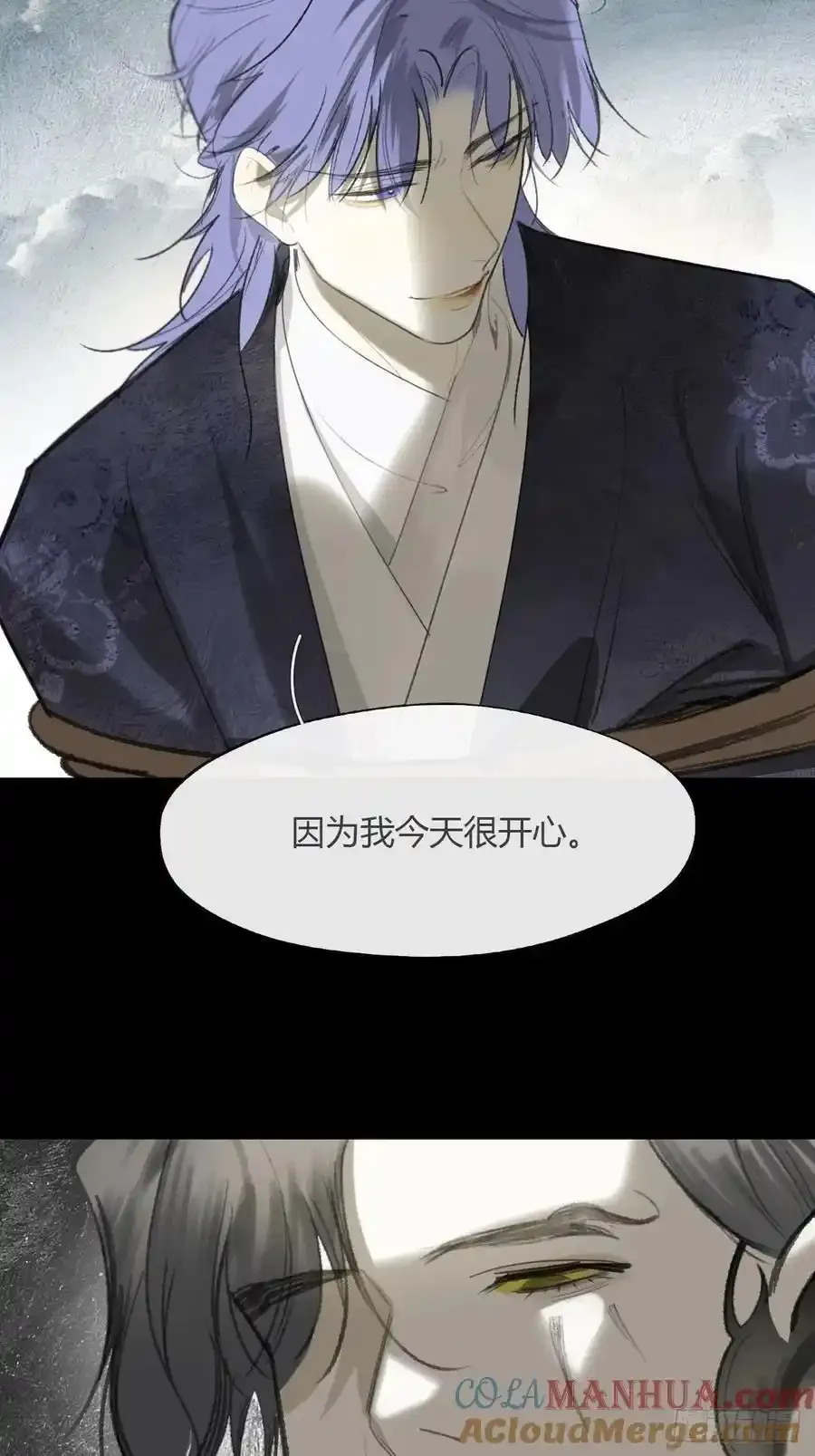 130-测谎者异能-12