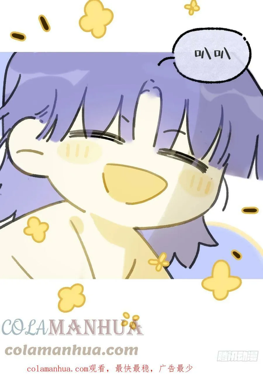九十四-我的师父-104