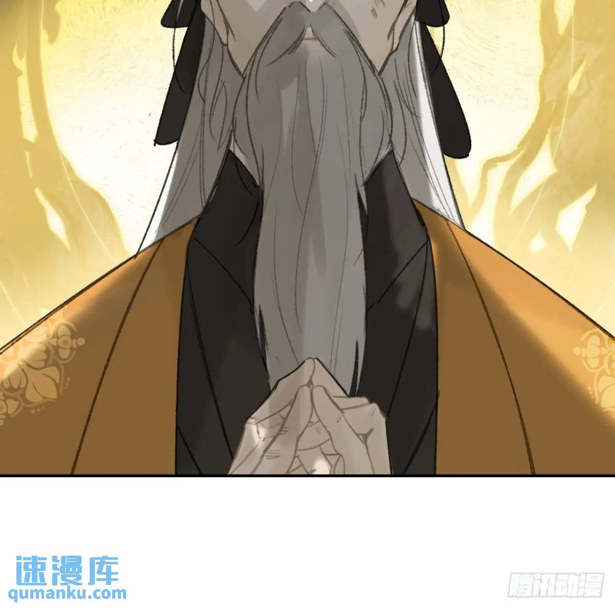 120-出剑的决心-12