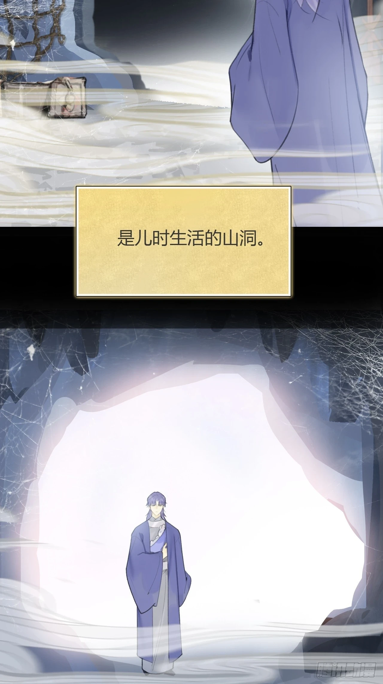 93-我的游历3-34