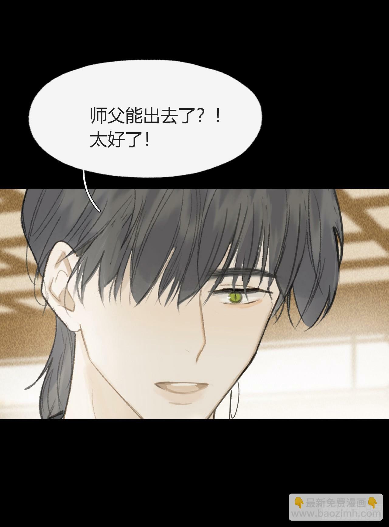 110-寻常的一日2-18