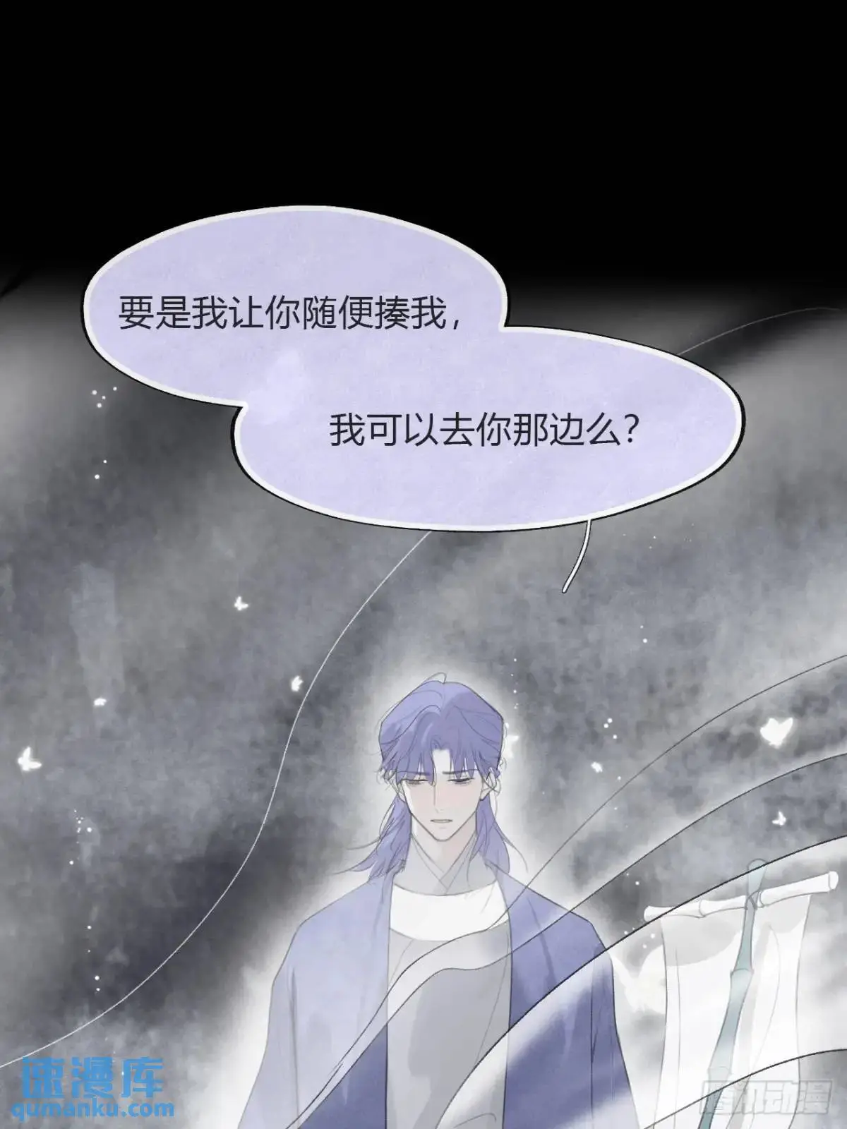 124-果然很讨厌-18