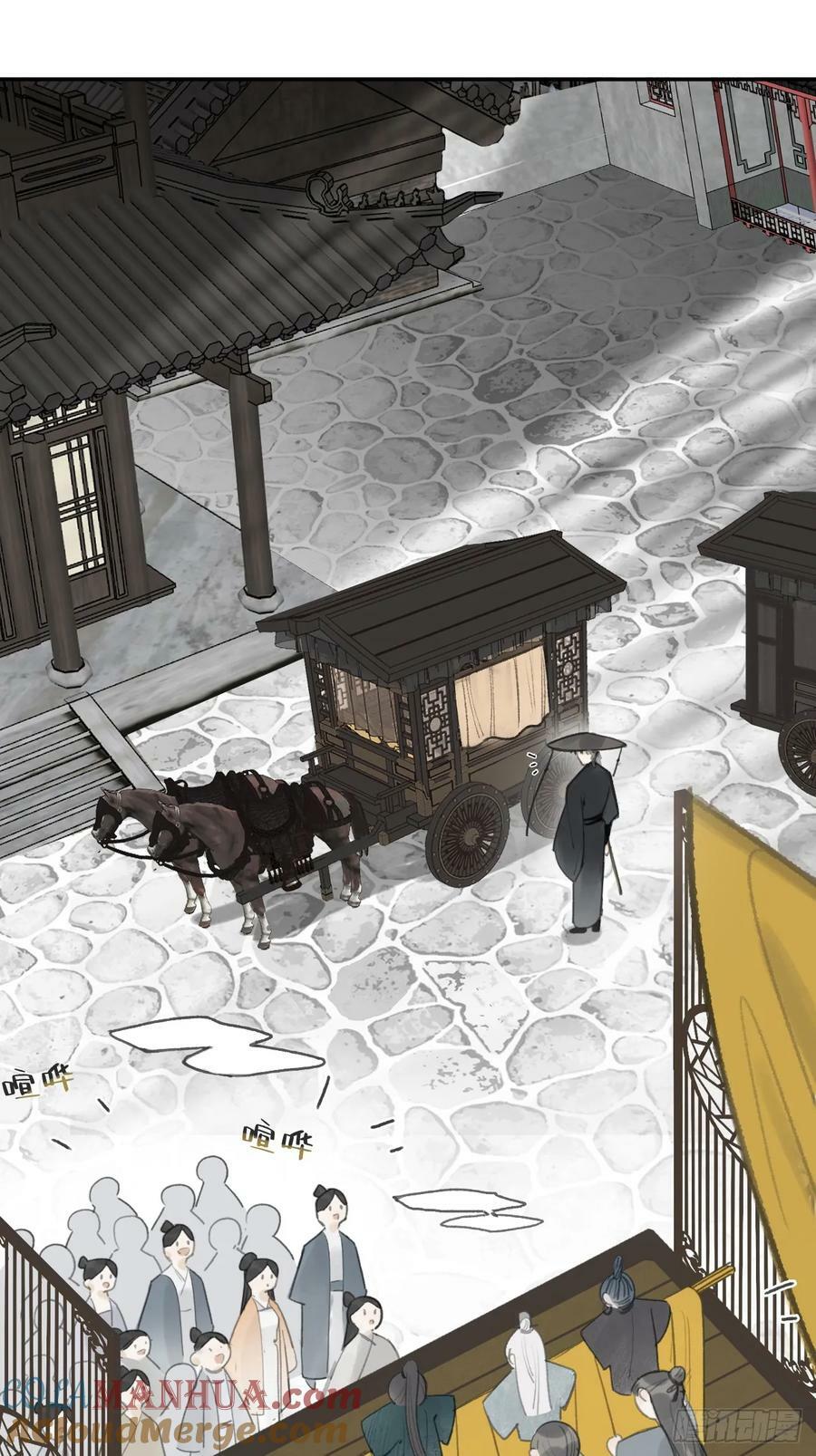 98-九年如一瞬-21